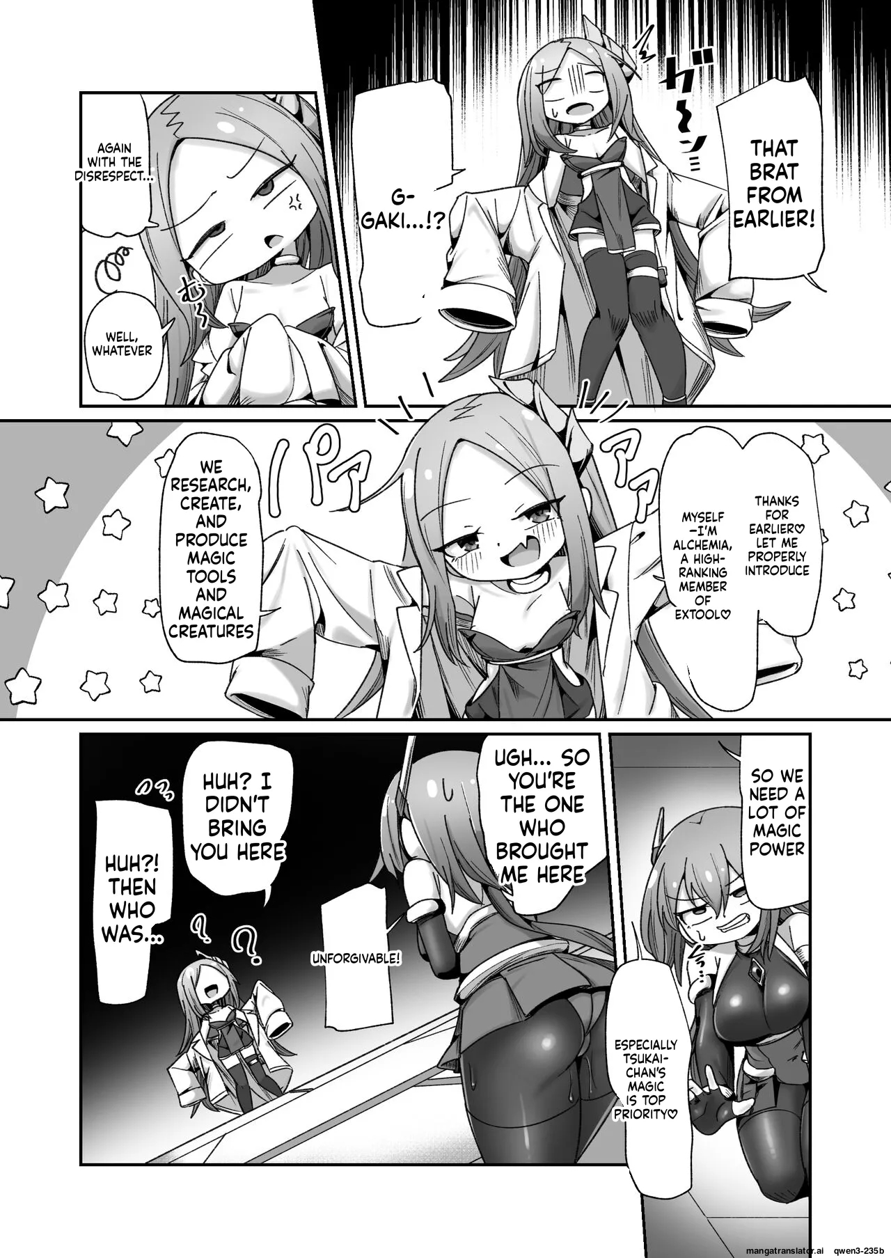 Maryoku Tank Choukyou Sareta Koto Mo Sukkari Wasurete No Kono Ko To Teki Ajito Ni Idonjau Onna Hero-chan page 34