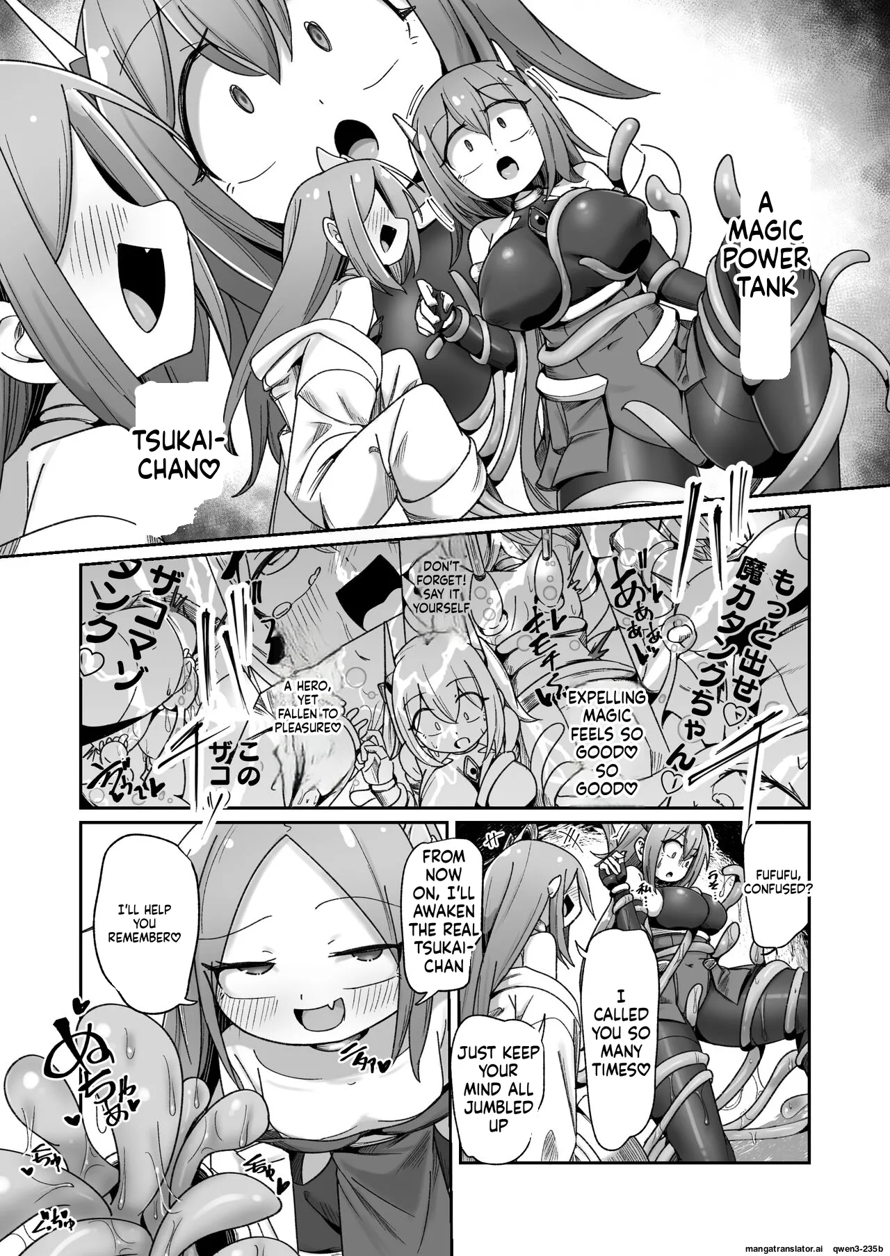 Maryoku Tank Choukyou Sareta Koto Mo Sukkari Wasurete No Kono Ko To Teki Ajito Ni Idonjau Onna Hero-chan page 37