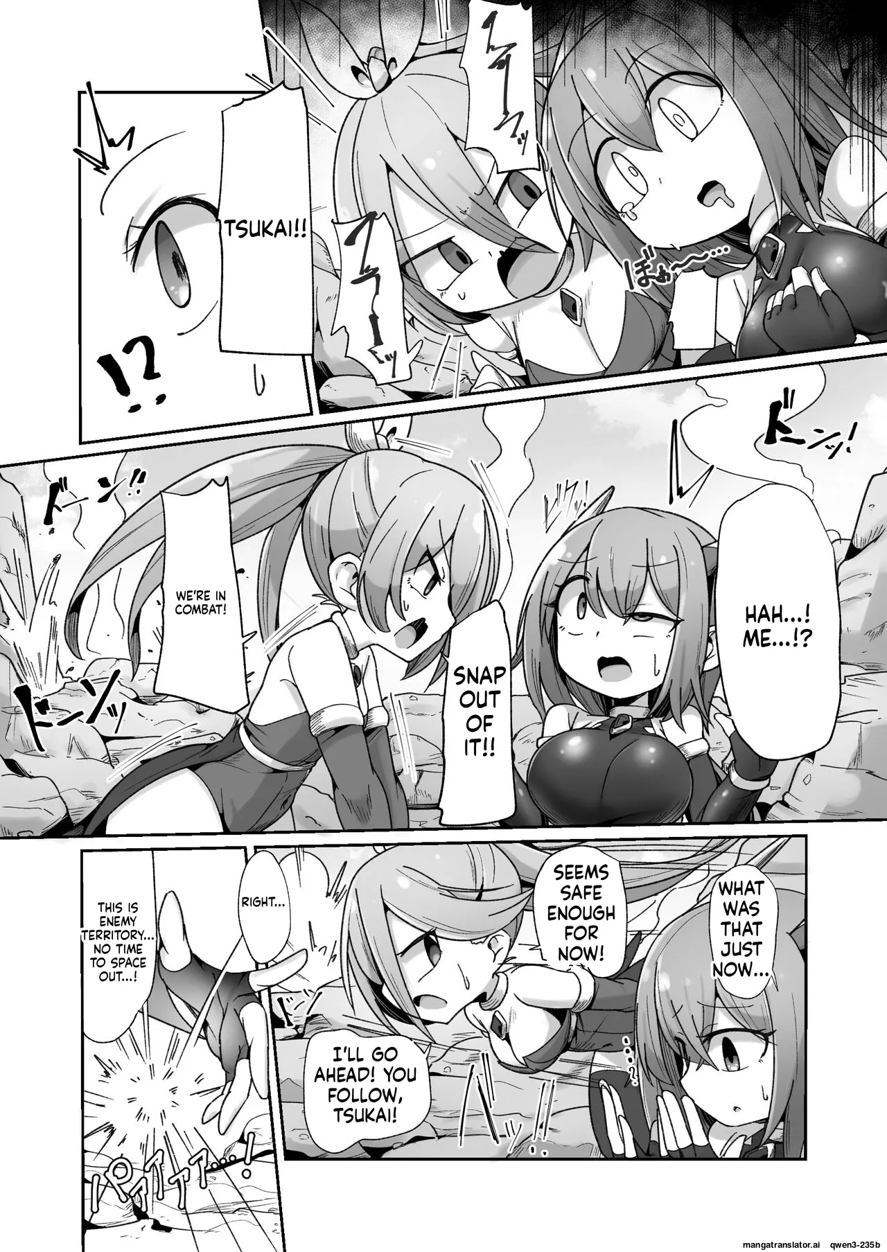 Maryoku Tank Choukyou Sareta Koto Mo Sukkari Wasurete No Kono Ko To Teki Ajito Ni Idonjau Onna Hero-chan page 4