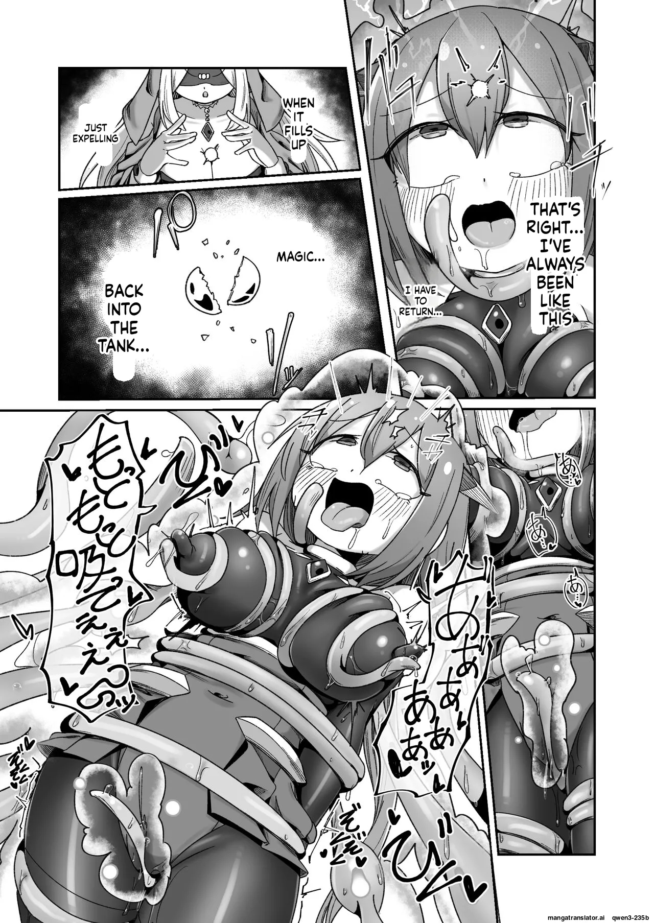Maryoku Tank Choukyou Sareta Koto Mo Sukkari Wasurete No Kono Ko To Teki Ajito Ni Idonjau Onna Hero-chan page 40