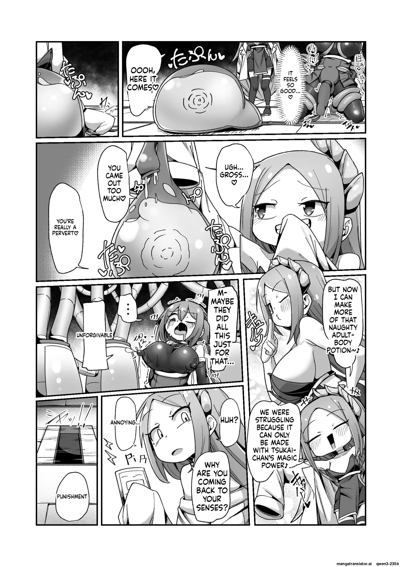 Maryoku Tank Choukyou Sareta Koto Mo Sukkari Wasurete No Kono Ko To Teki Ajito Ni Idonjau Onna Hero-chan page 49