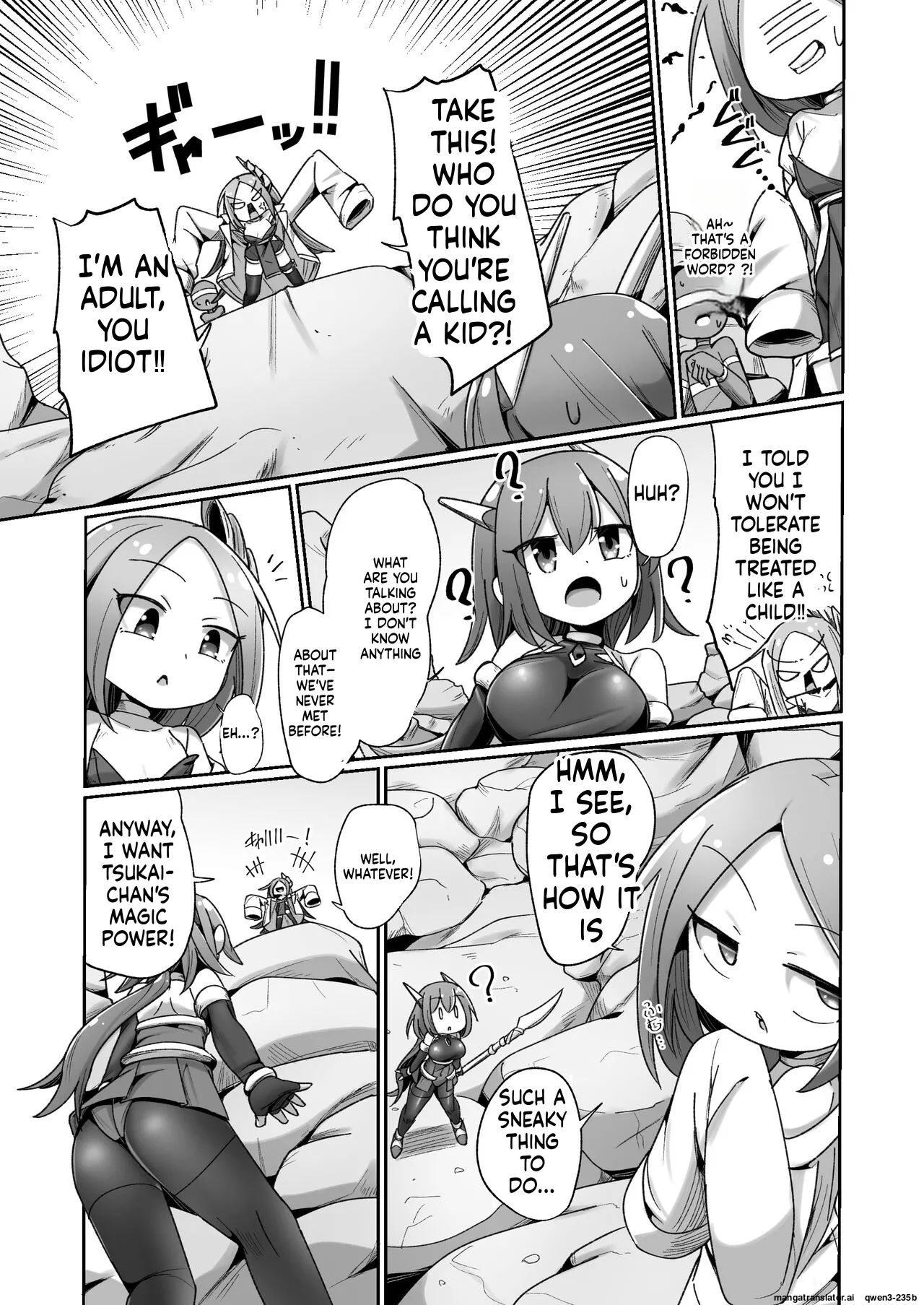 Maryoku Tank Choukyou Sareta Koto Mo Sukkari Wasurete No Kono Ko To Teki Ajito Ni Idonjau Onna Hero-chan page 7