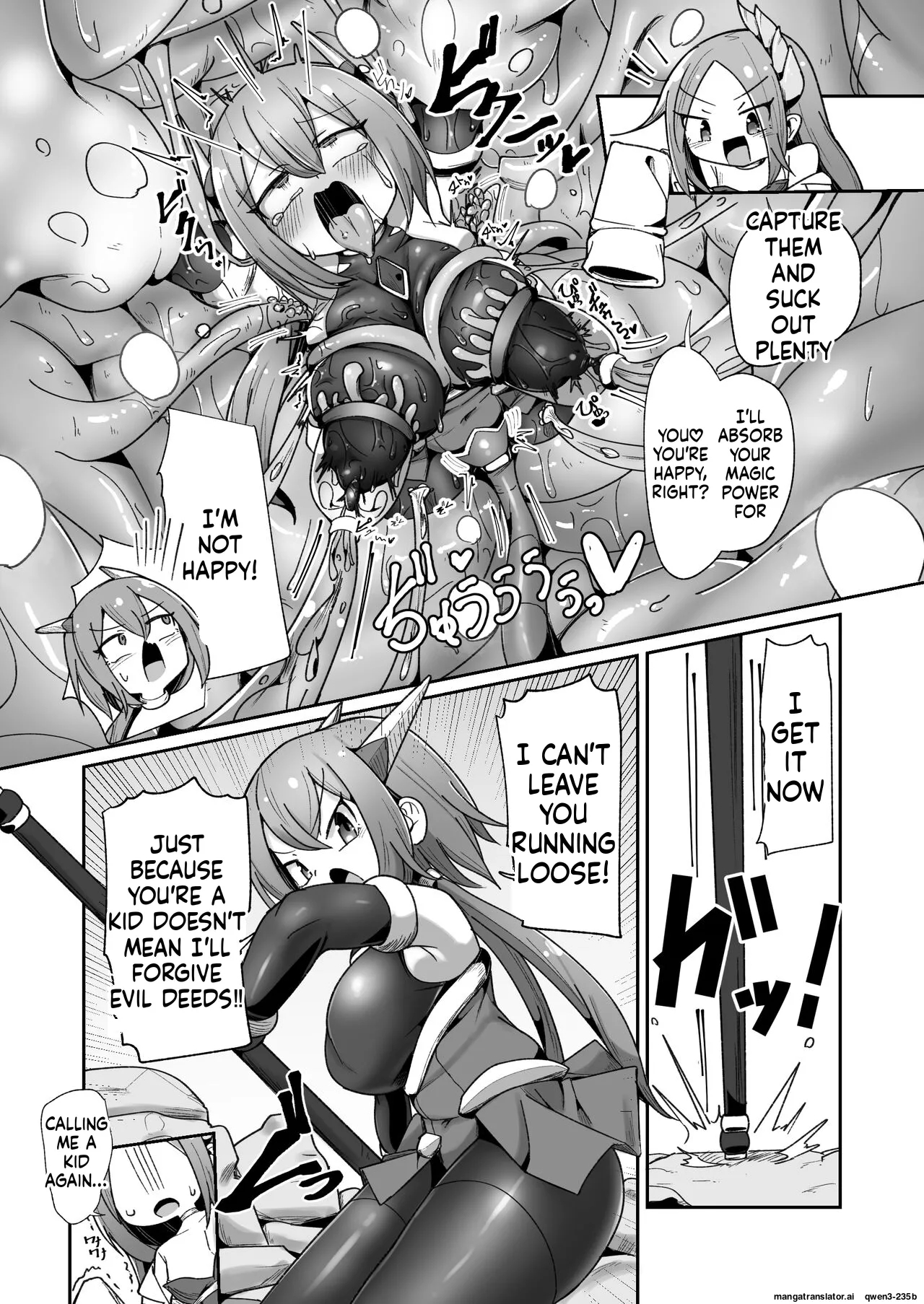 Maryoku Tank Choukyou Sareta Koto Mo Sukkari Wasurete No Kono Ko To Teki Ajito Ni Idonjau Onna Hero-chan page 8