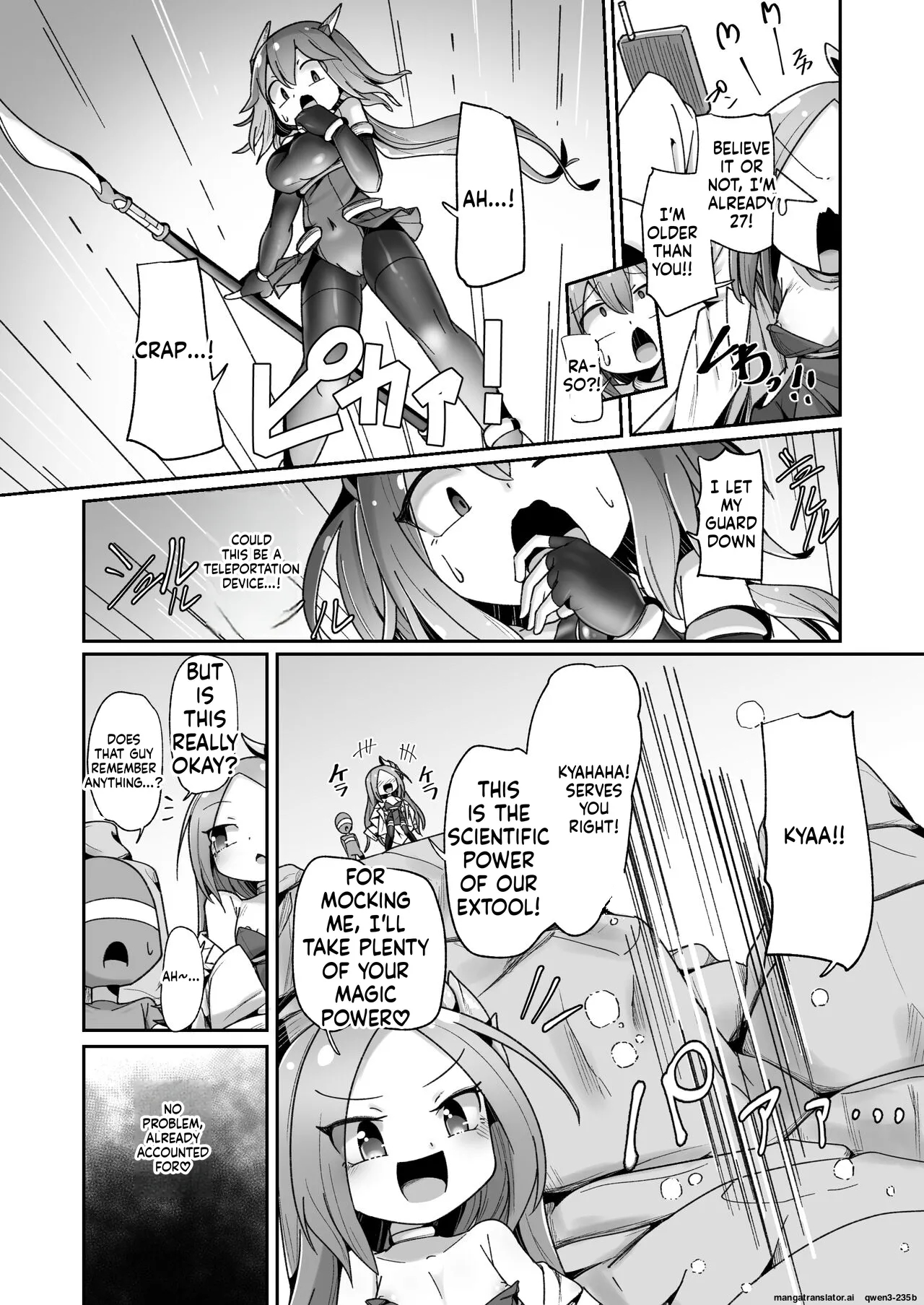 Maryoku Tank Choukyou Sareta Koto Mo Sukkari Wasurete No Kono Ko To Teki Ajito Ni Idonjau Onna Hero-chan page 9