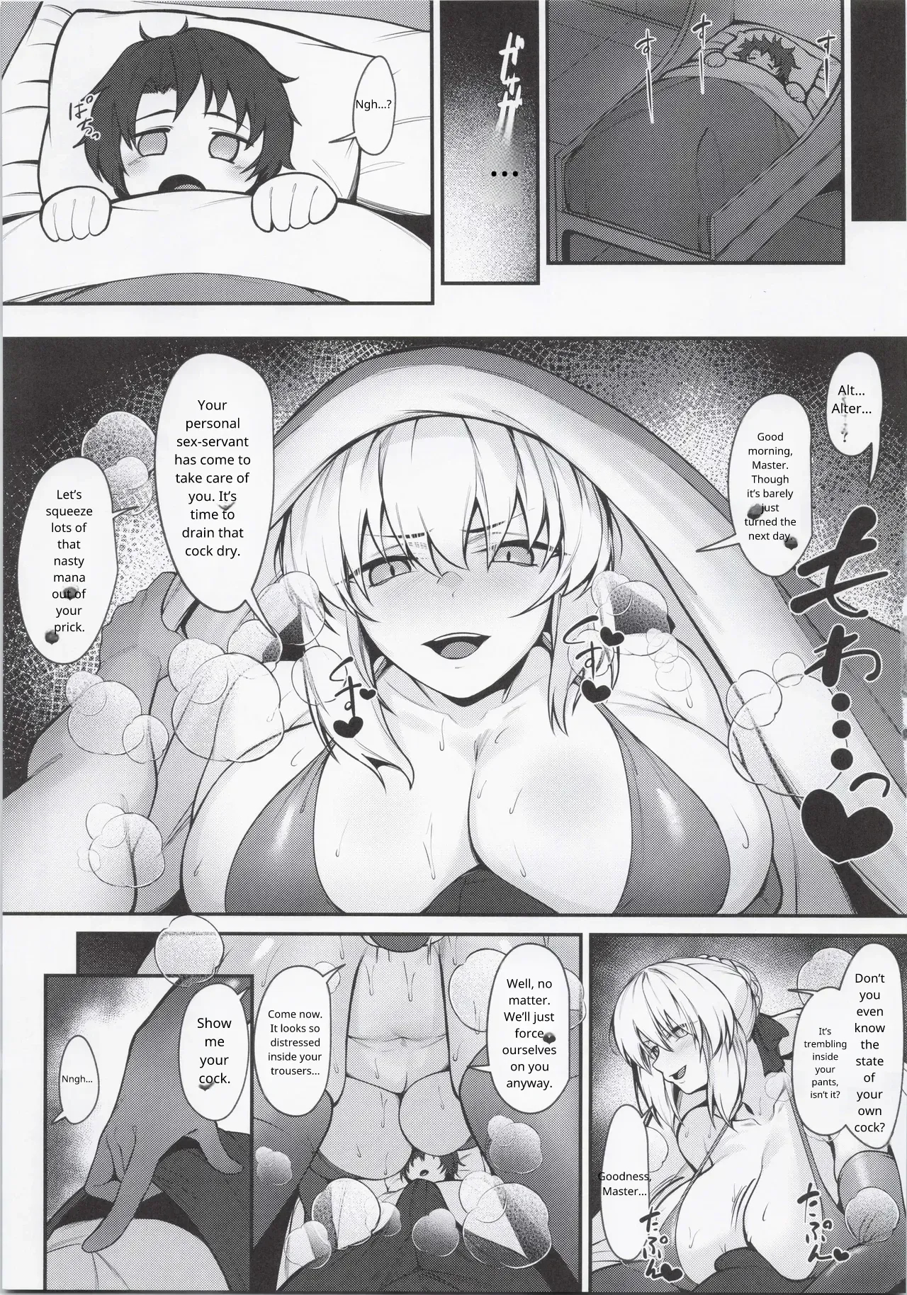 Master Senzoku Dosukebe Oppai Seishori Servant page 14