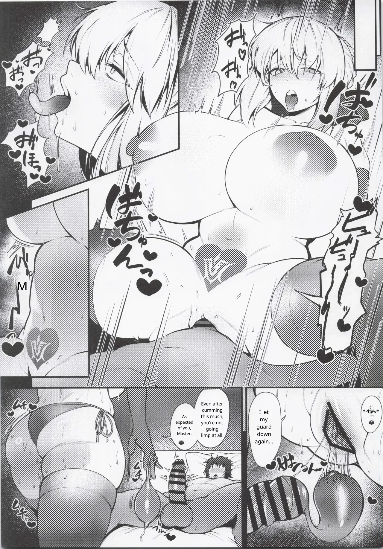 Master Senzoku Dosukebe Oppai Seishori Servant page 2