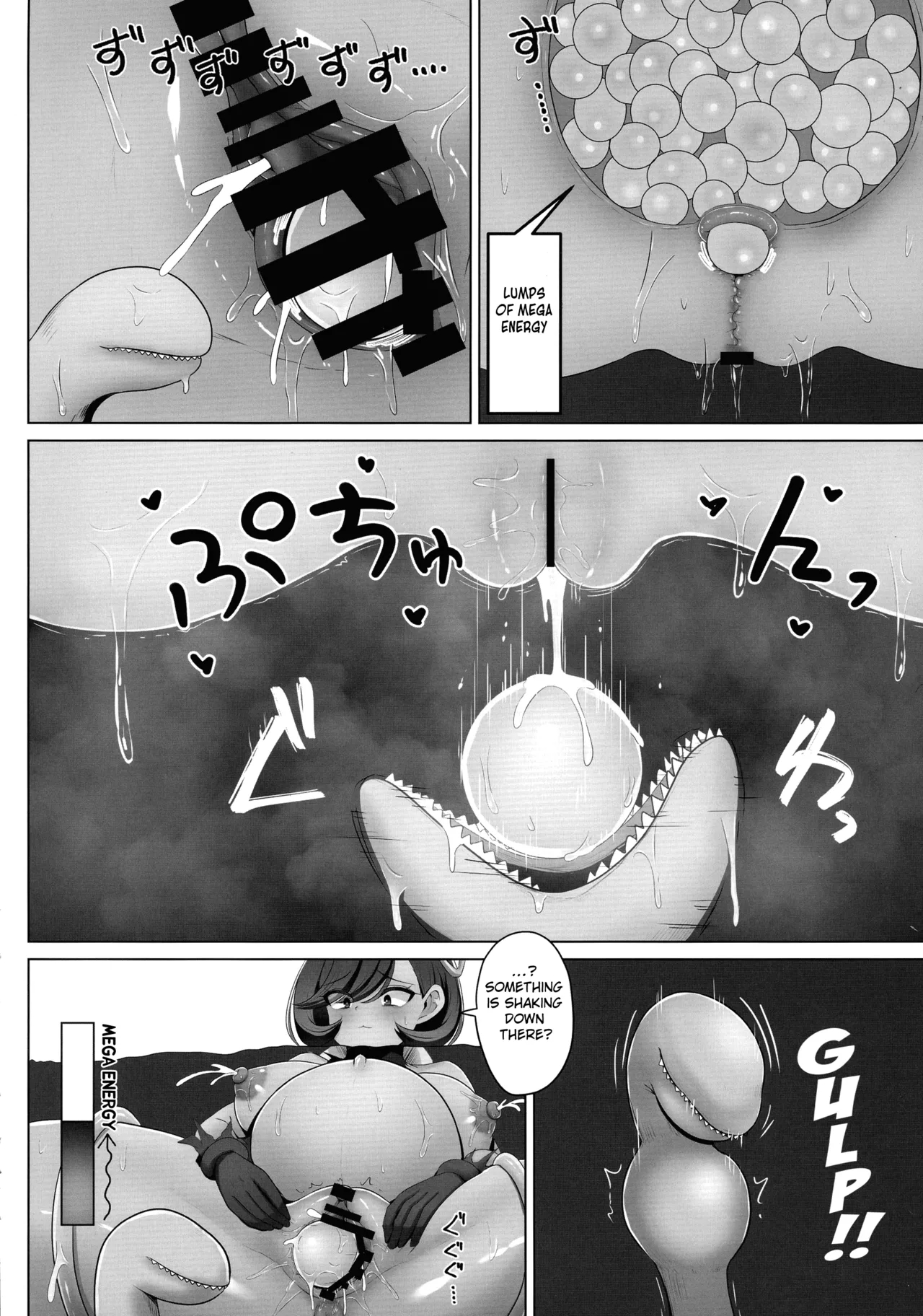 Matière-san No Kankaku Shadan Trap Hon page 26