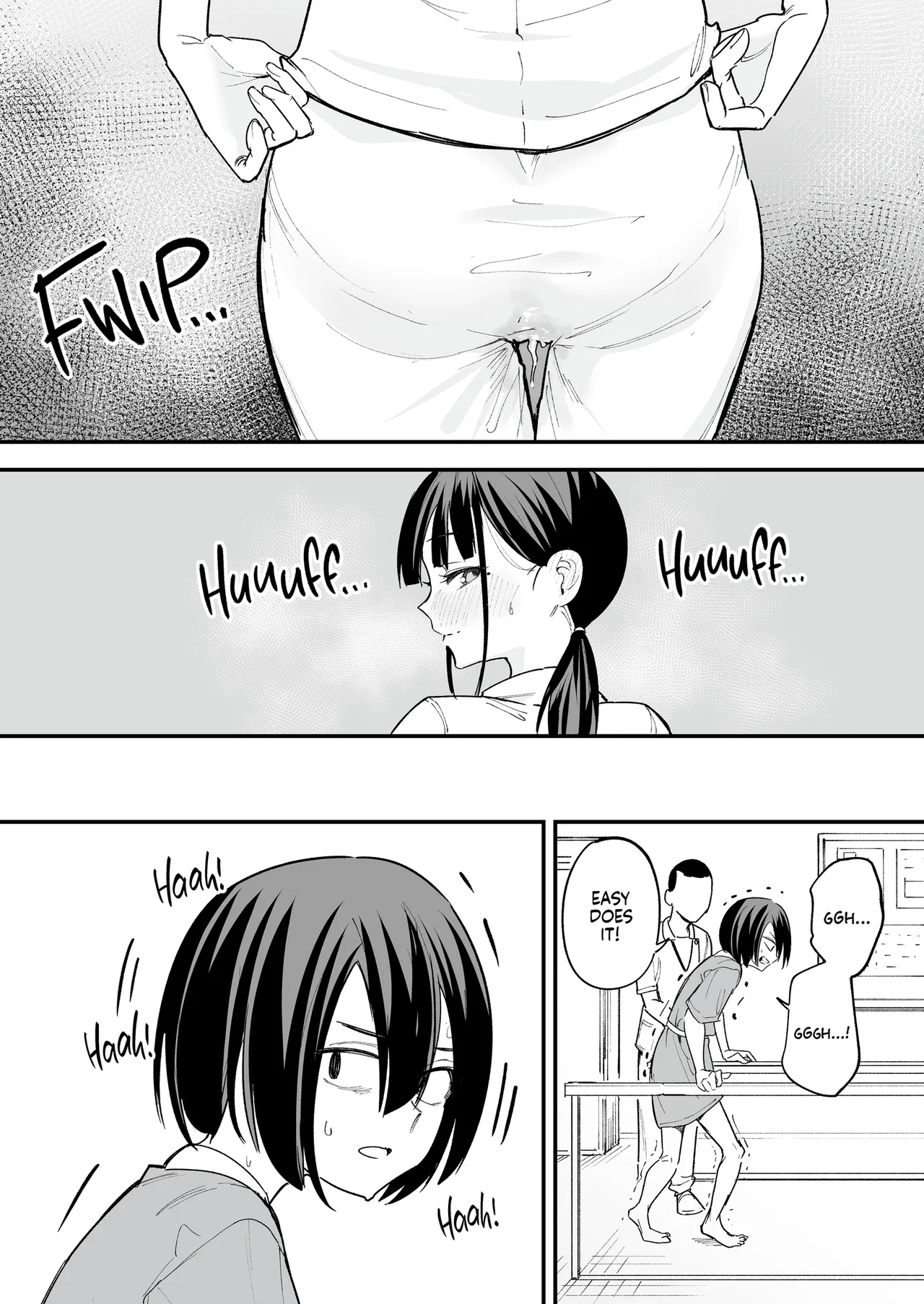 Maybe We'll Start Dating Someday page 119
