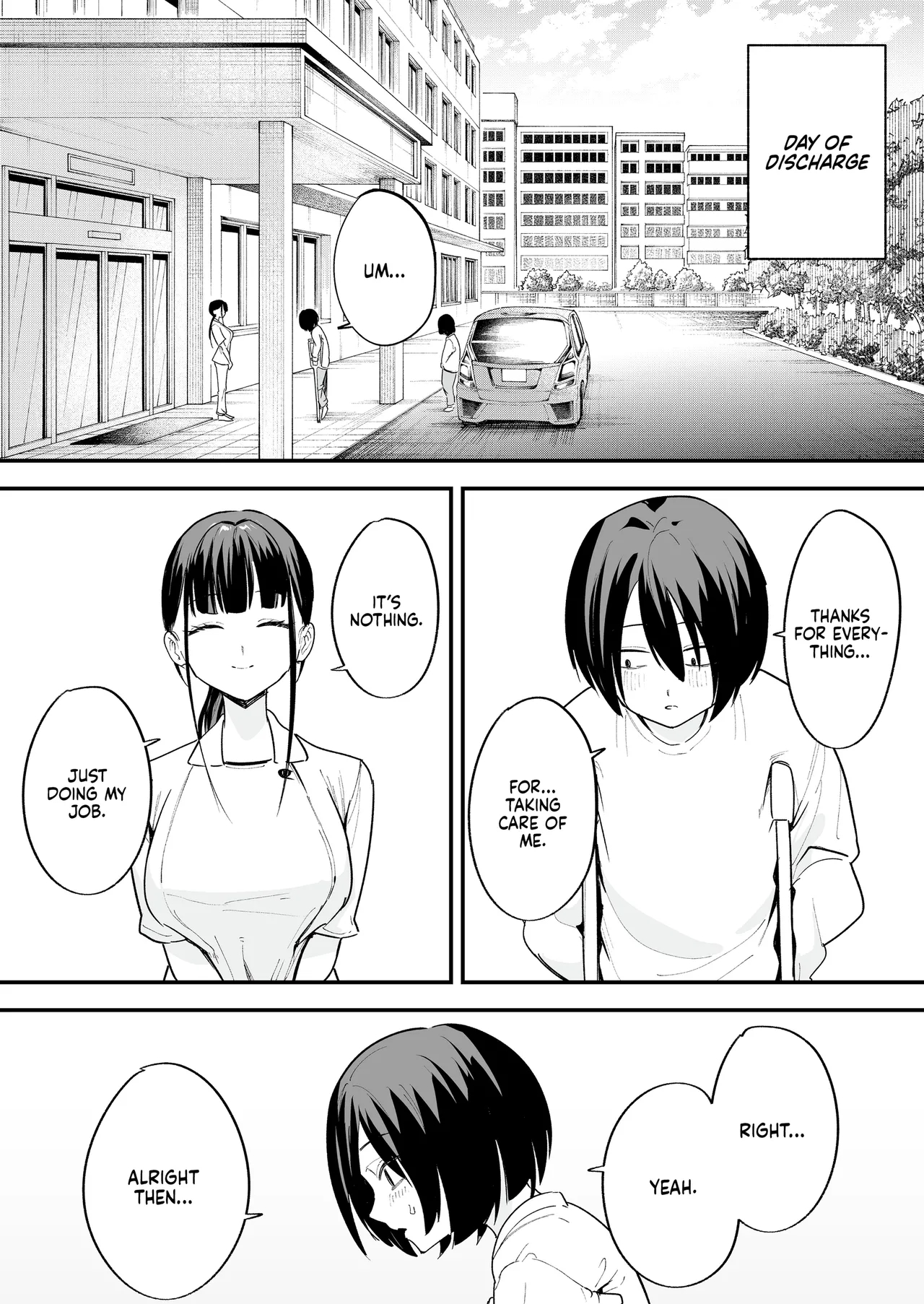 Maybe We'll Start Dating Someday page 121