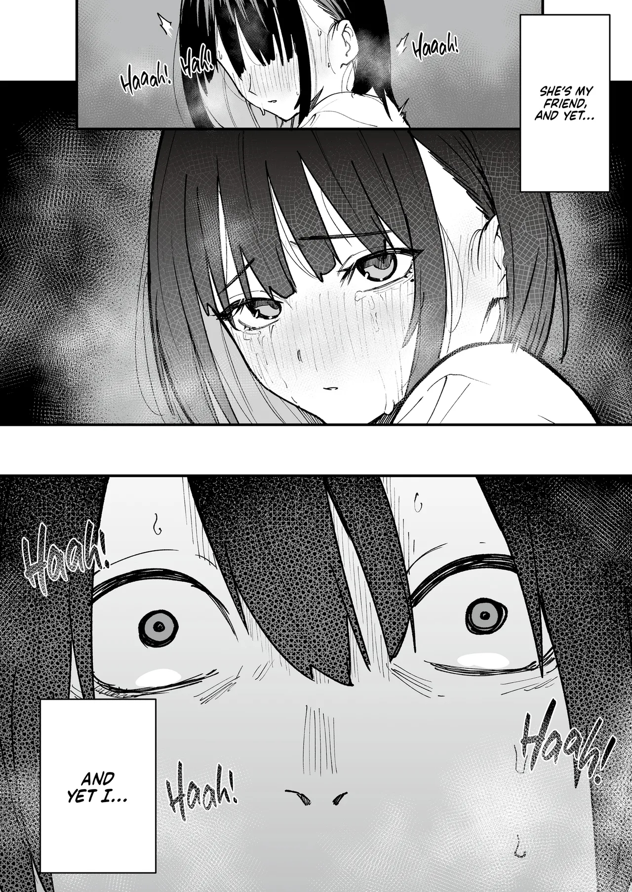 Maybe We'll Start Dating Someday page 13