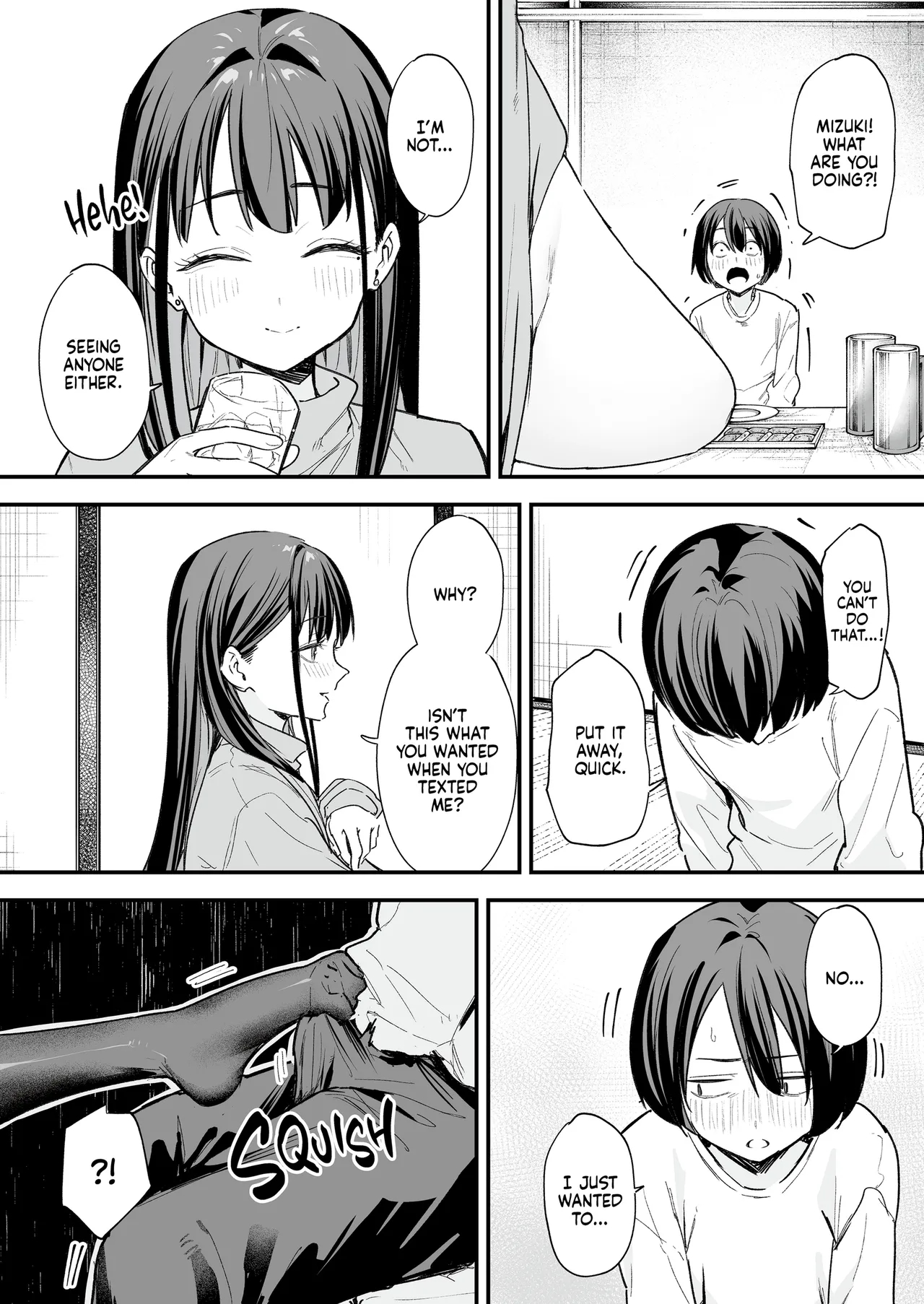 Maybe We'll Start Dating Someday page 132
