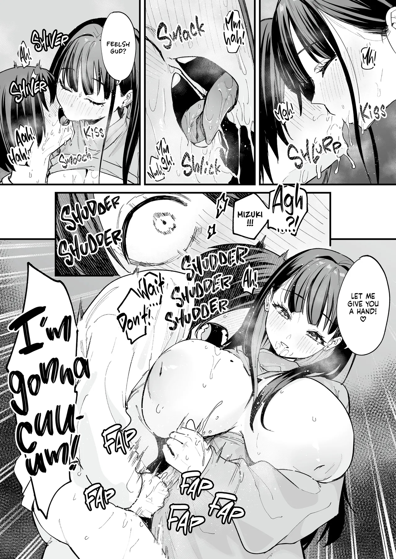 Maybe We'll Start Dating Someday page 139