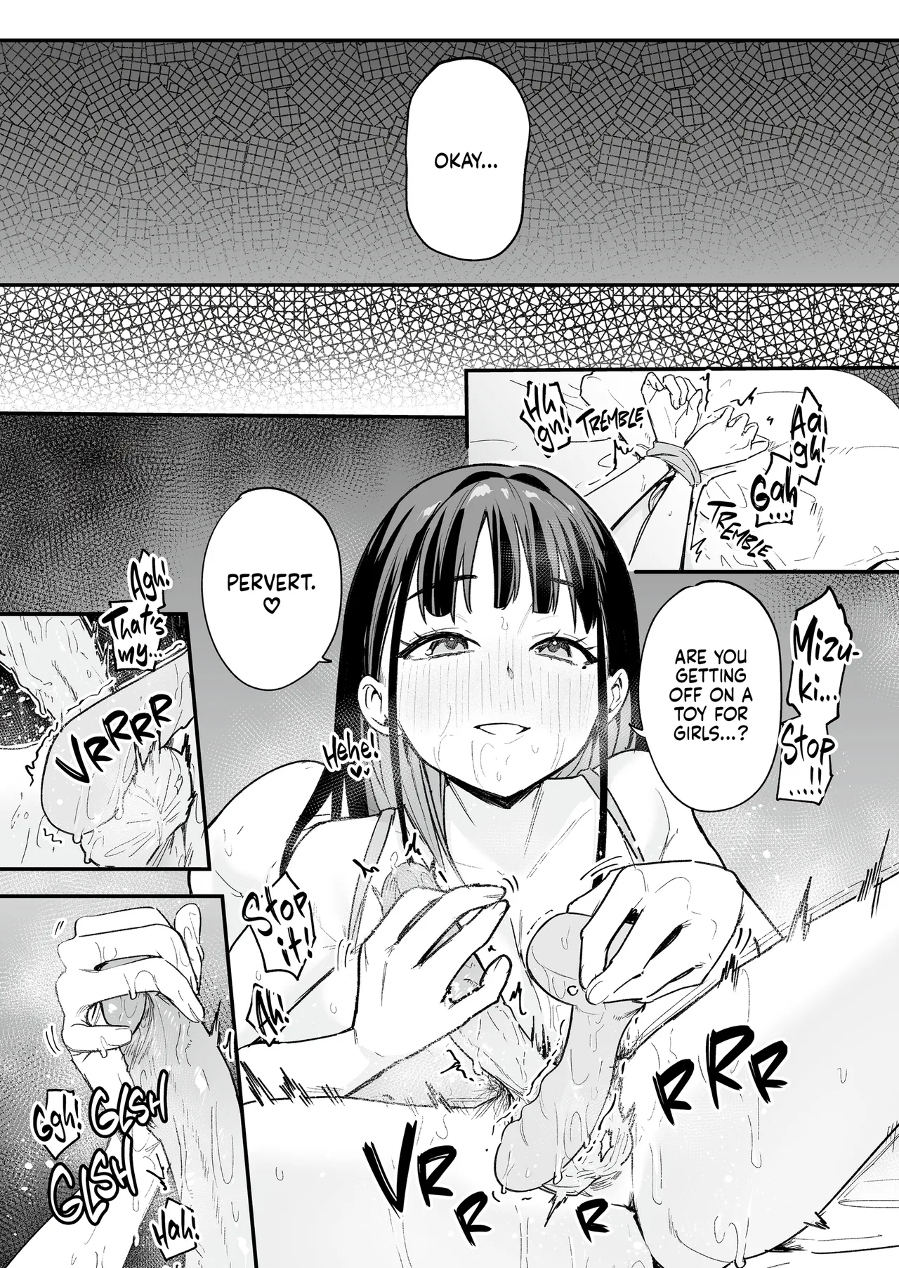 Maybe We'll Start Dating Someday page 162