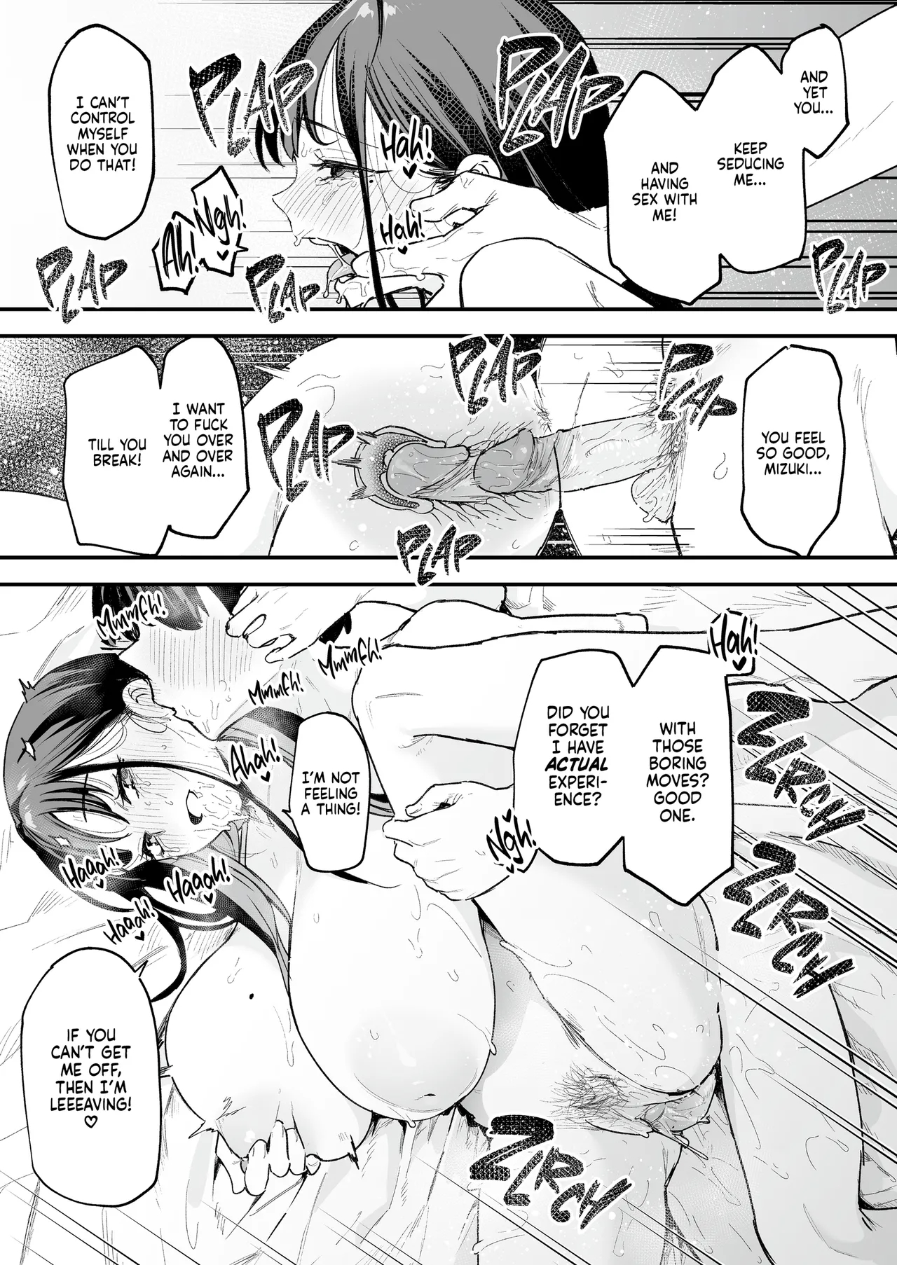 Maybe We'll Start Dating Someday page 168