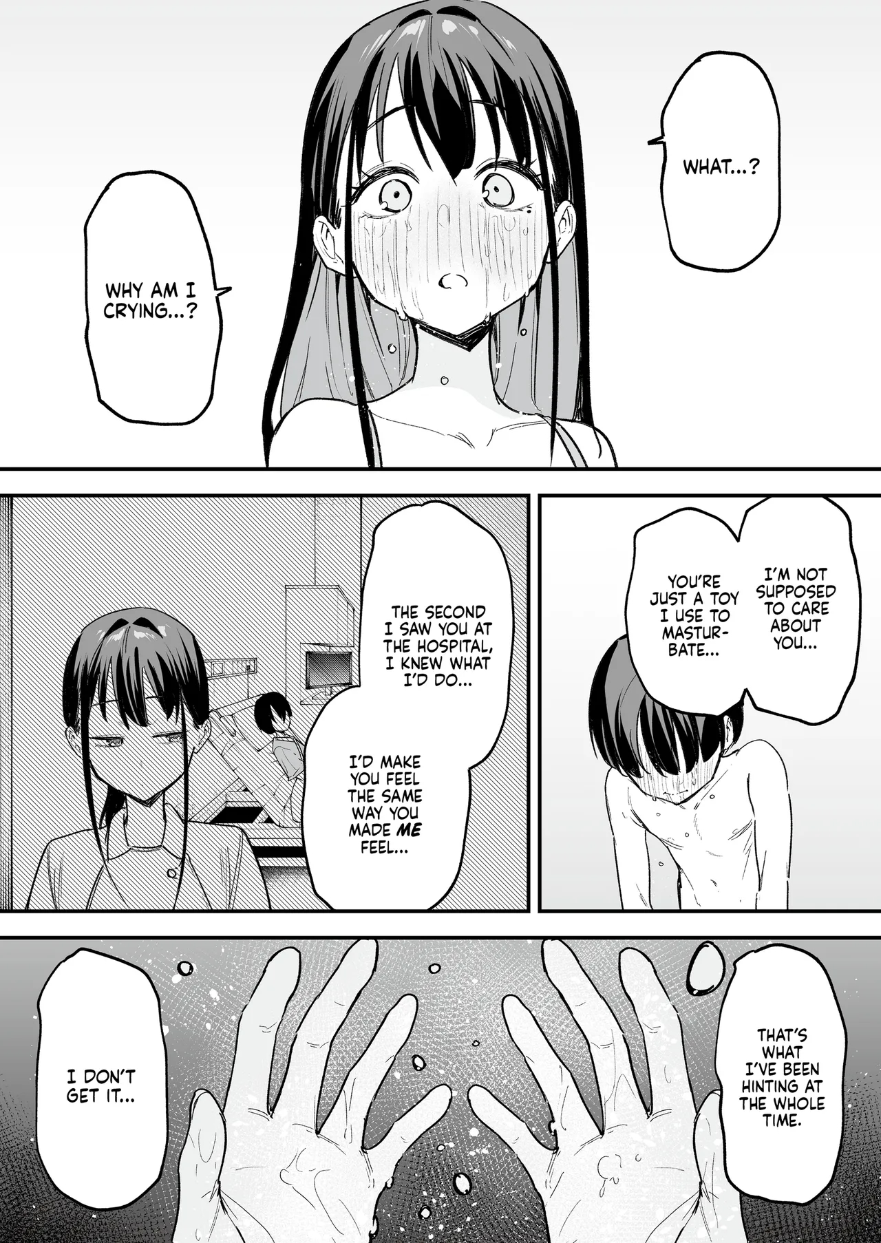 Maybe We'll Start Dating Someday page 182