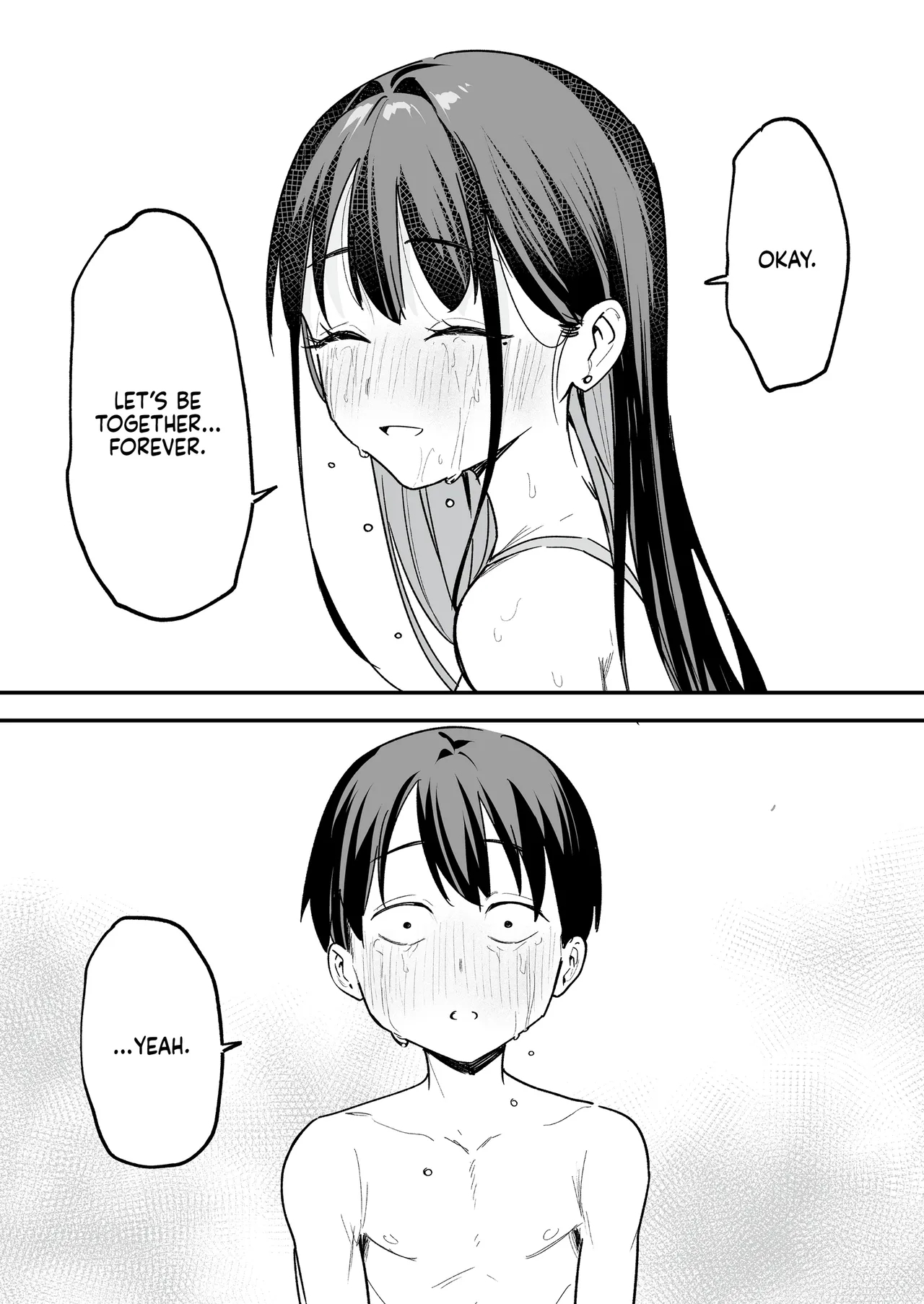 Maybe We'll Start Dating Someday page 185