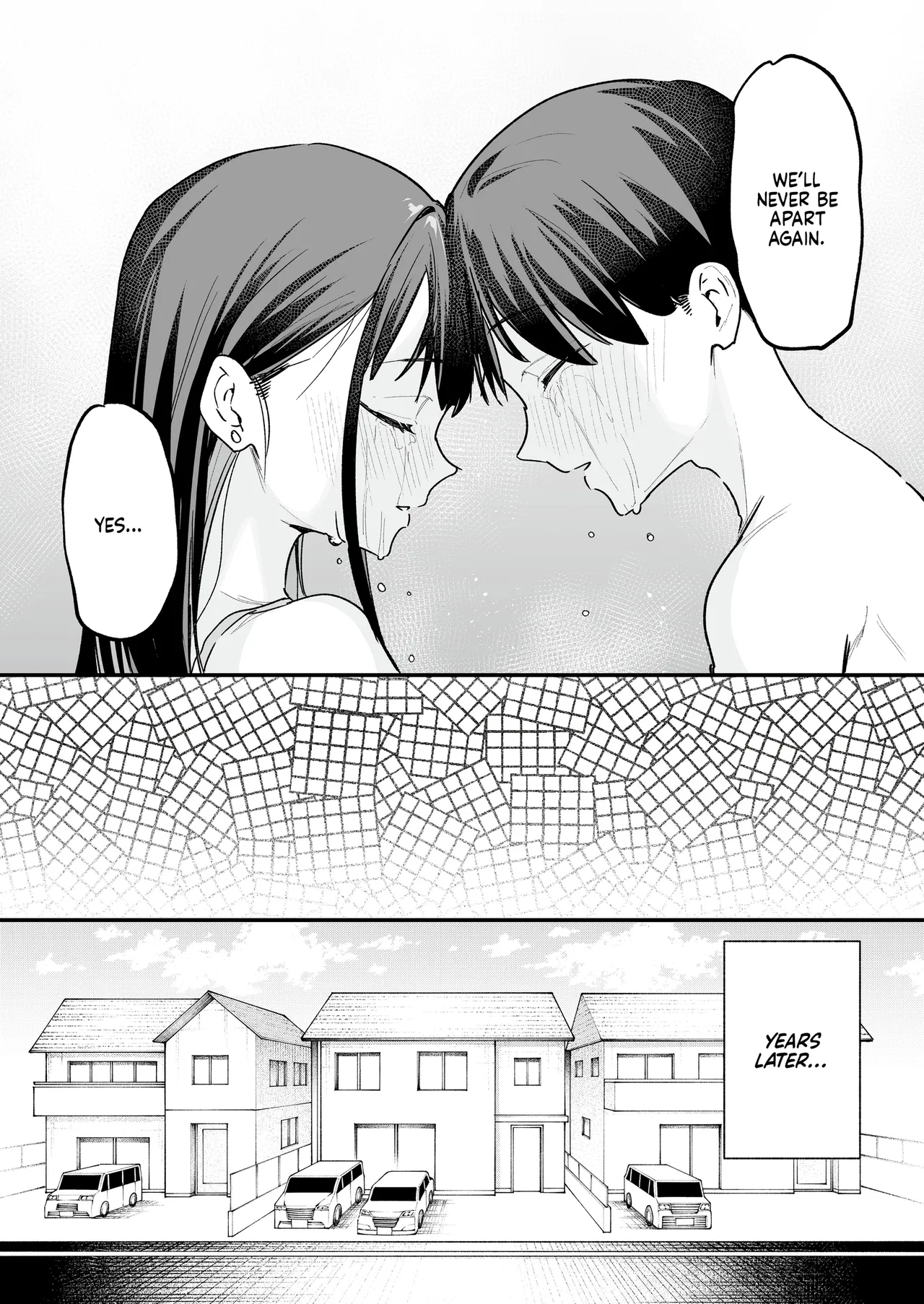 Maybe We'll Start Dating Someday page 186