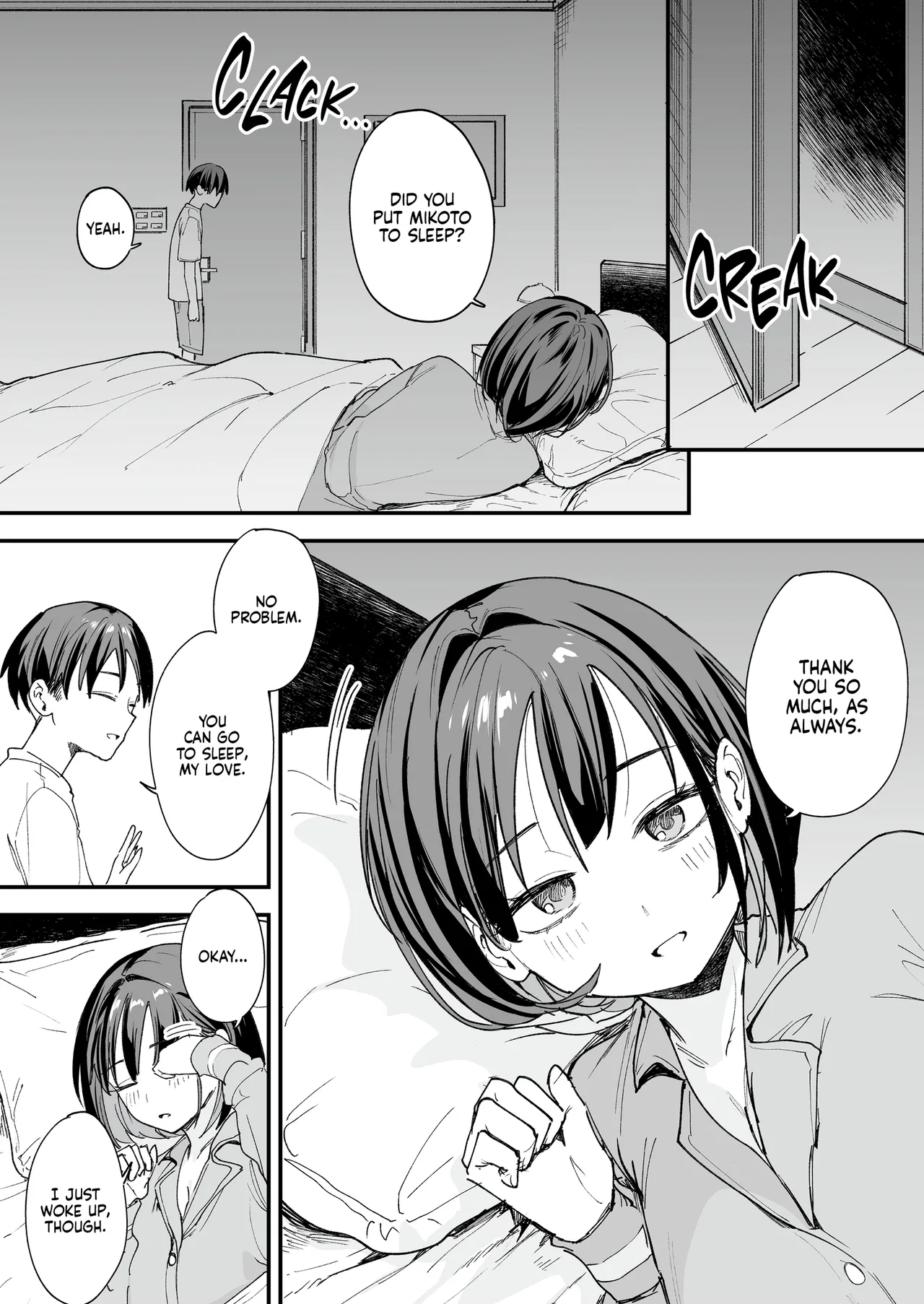 Maybe We'll Start Dating Someday page 192