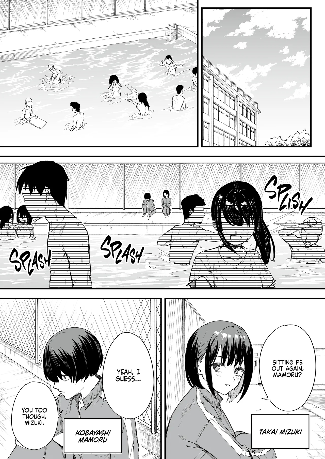 Maybe We'll Start Dating Someday page 2