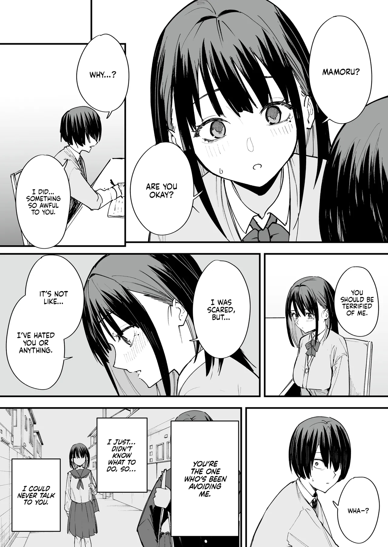Maybe We'll Start Dating Someday page 20