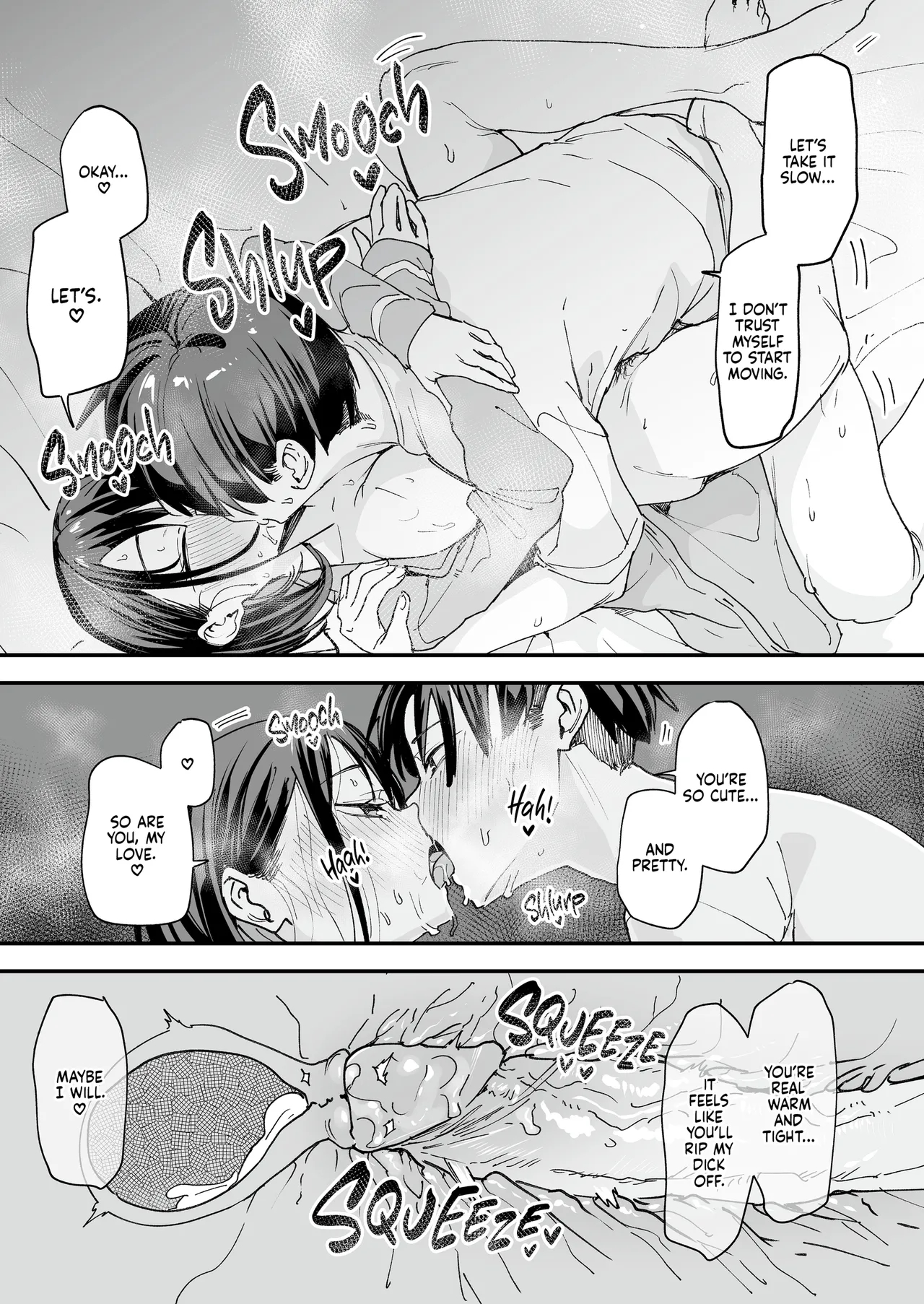 Maybe We'll Start Dating Someday page 205