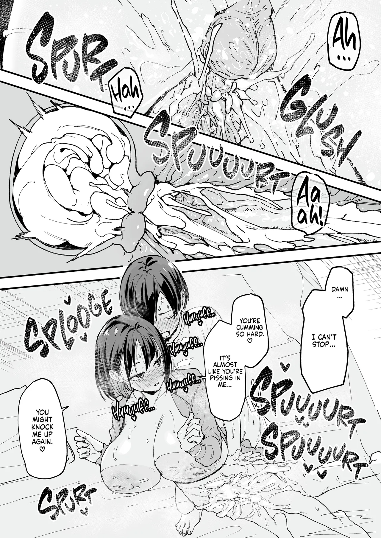 Maybe We'll Start Dating Someday page 213