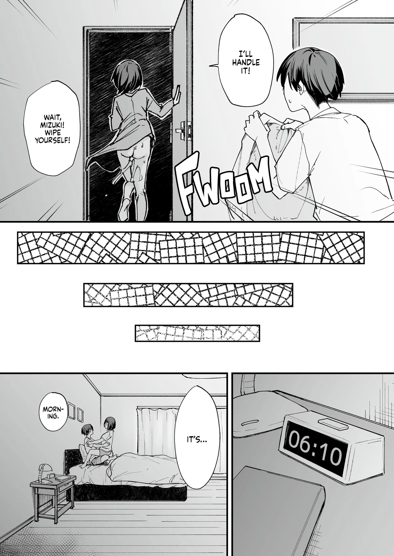 Maybe We'll Start Dating Someday page 223