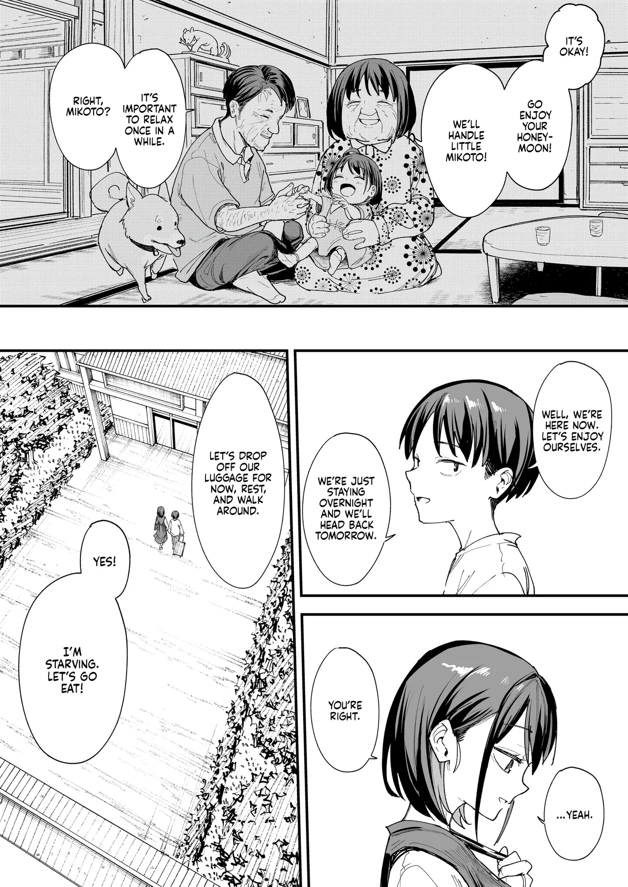 Maybe We'll Start Dating Someday page 229