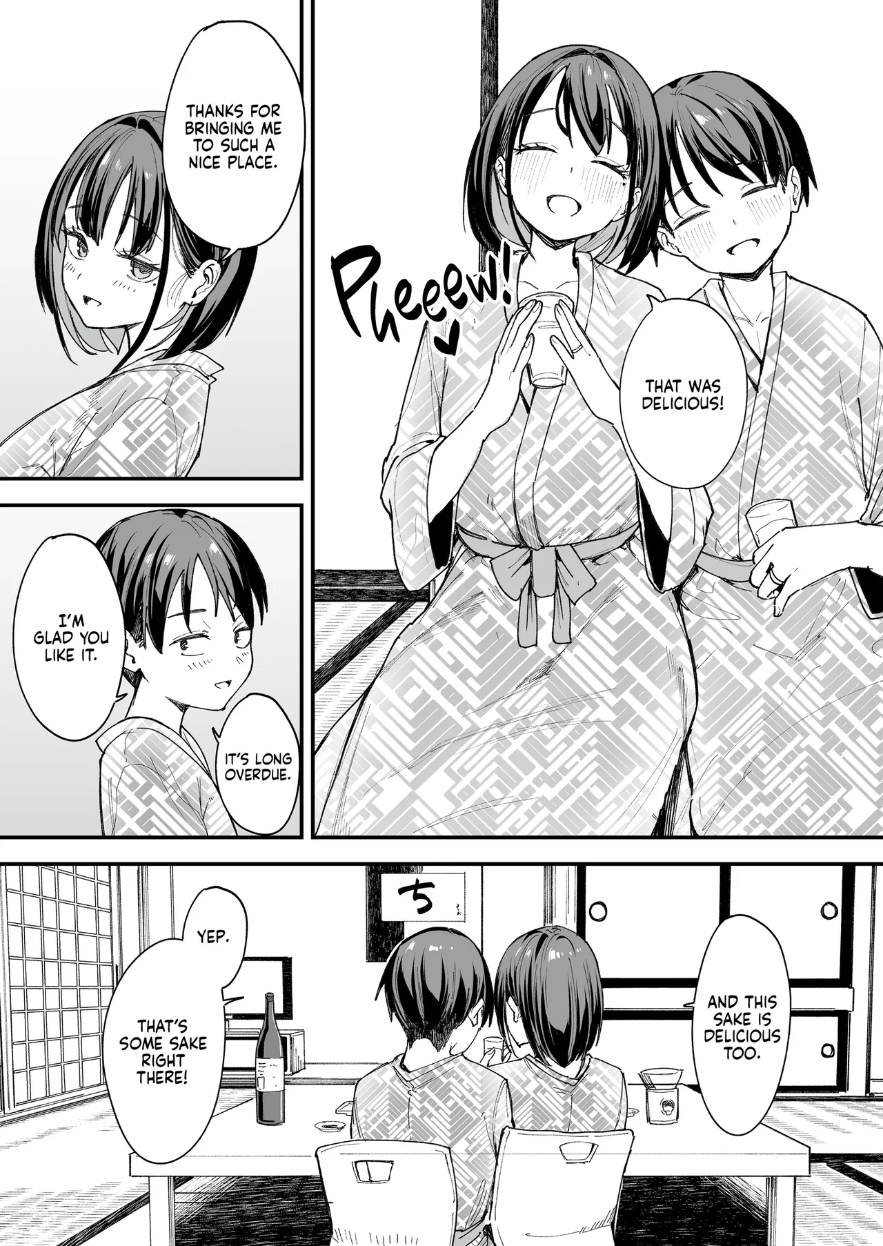 Maybe We'll Start Dating Someday page 234