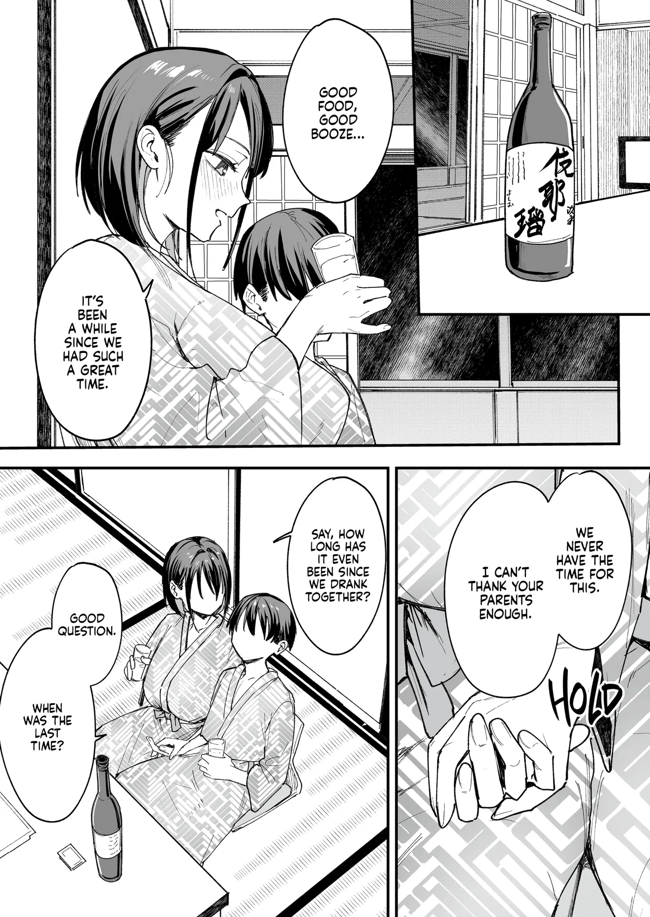 Maybe We'll Start Dating Someday page 235