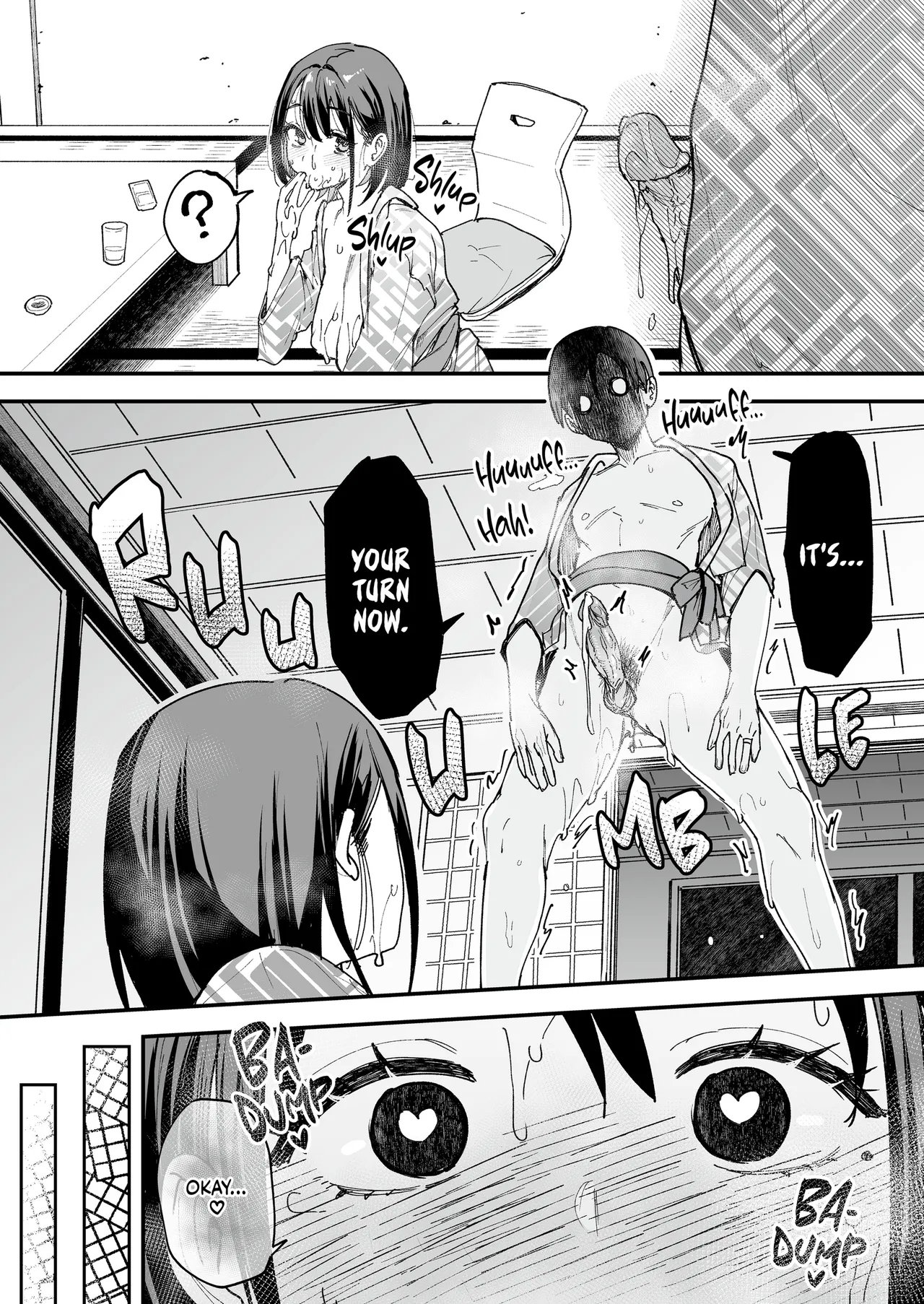 Maybe We'll Start Dating Someday page 250