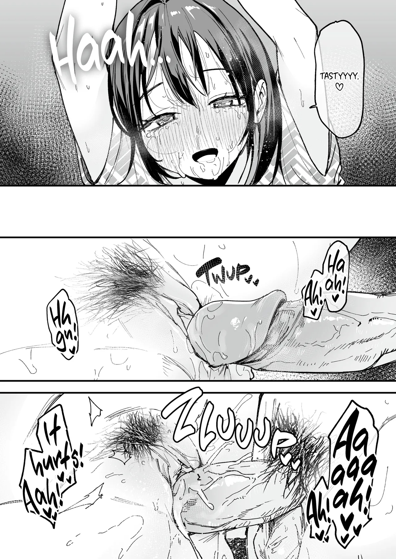Maybe We'll Start Dating Someday page 256