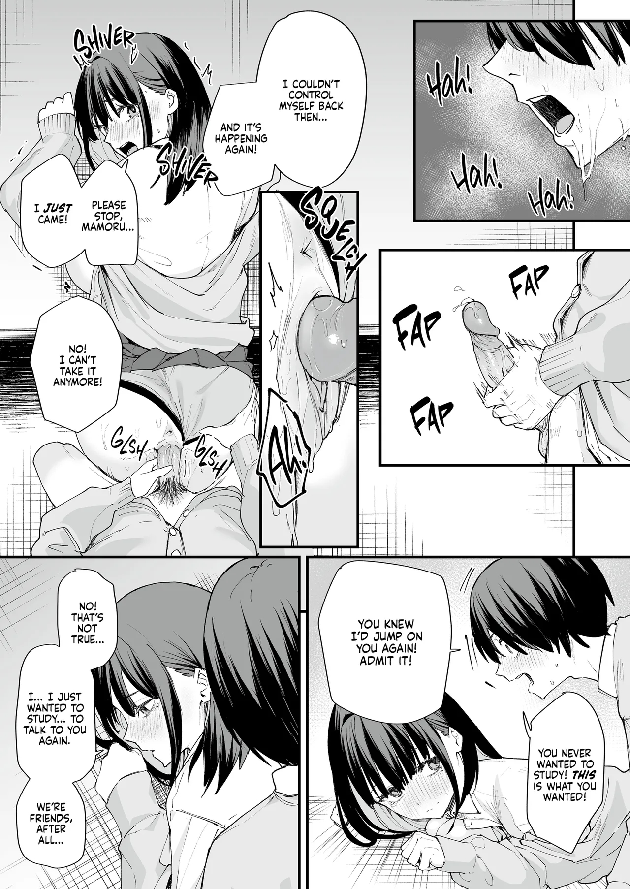 Maybe We'll Start Dating Someday page 36