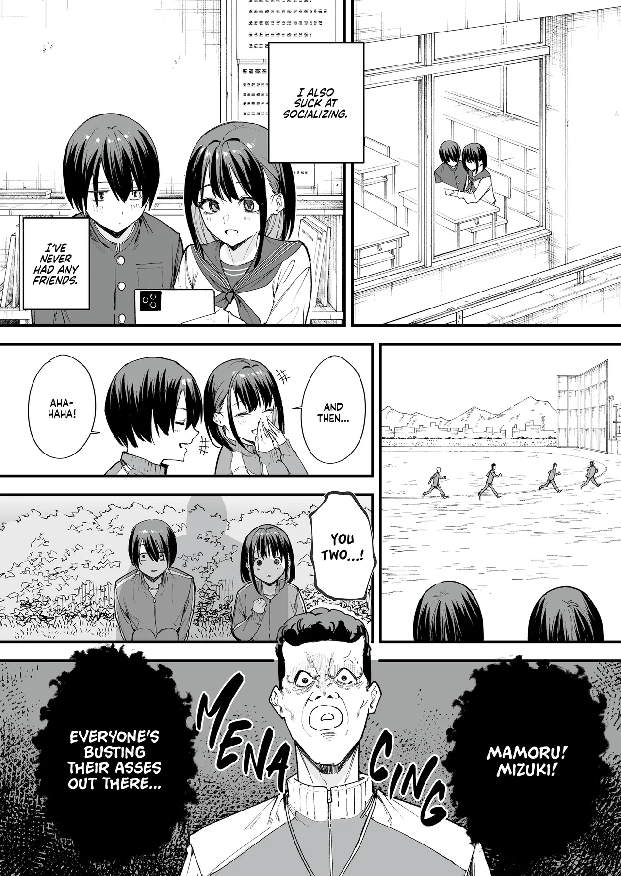 Maybe We'll Start Dating Someday page 4