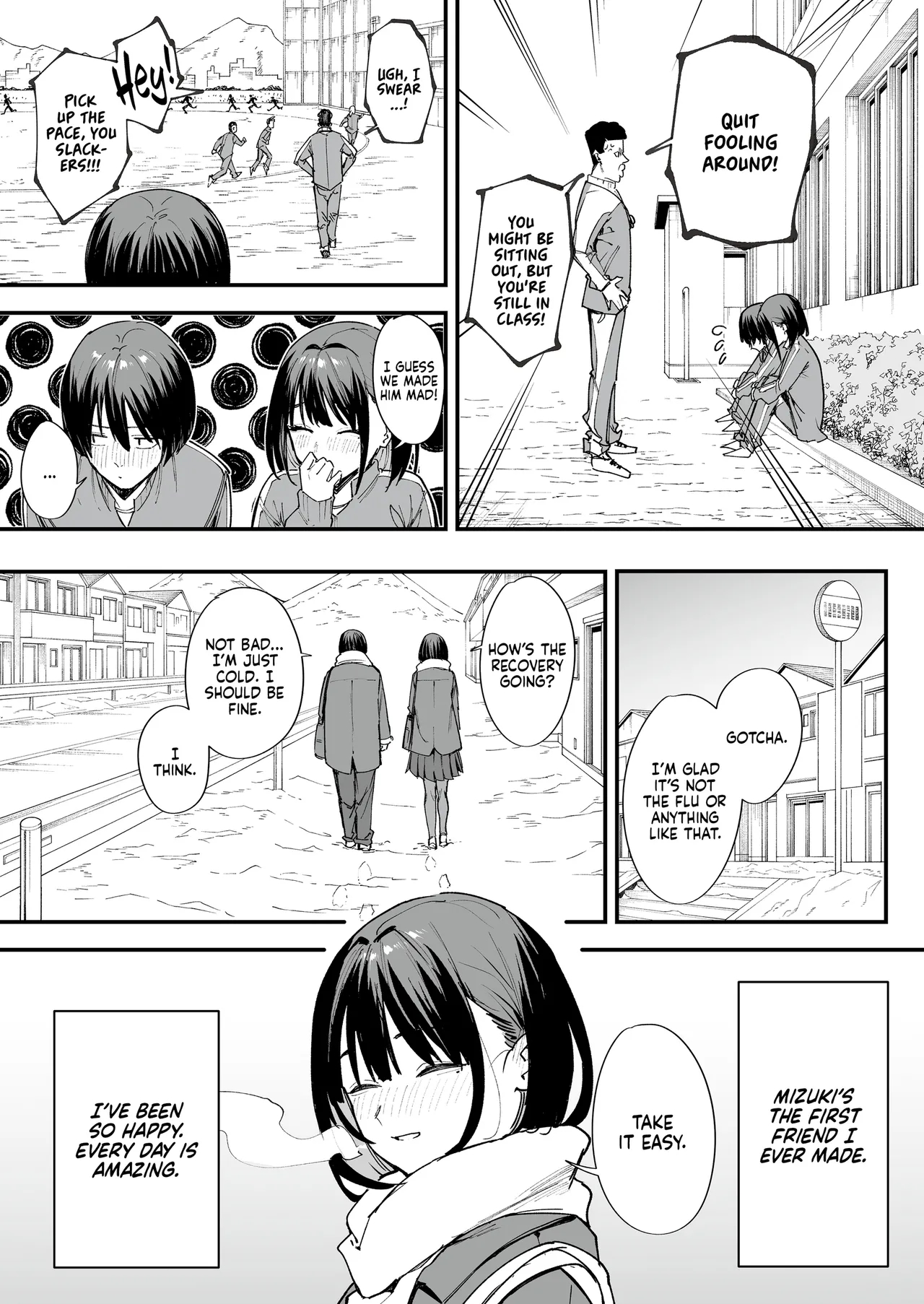 Maybe We'll Start Dating Someday page 5