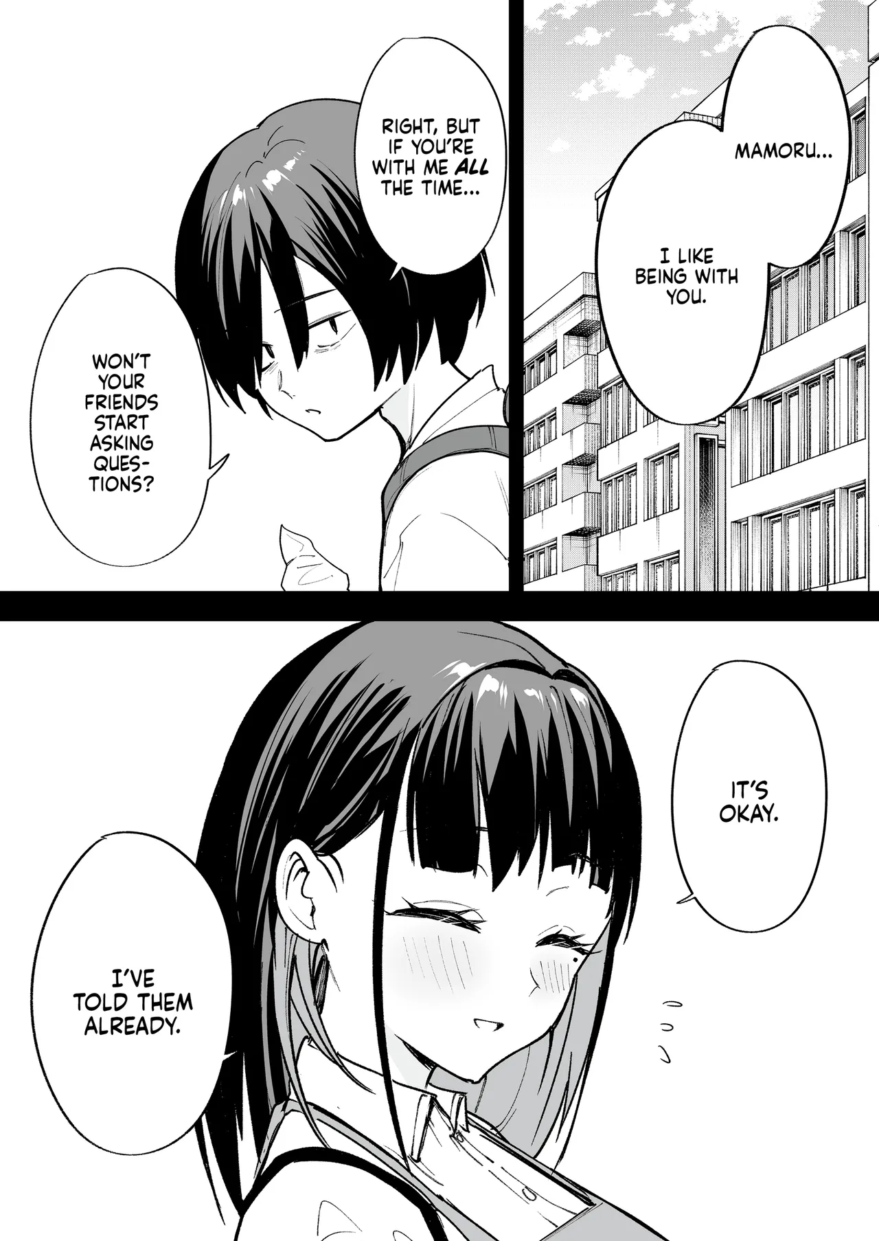 Maybe We'll Start Dating Someday page 61