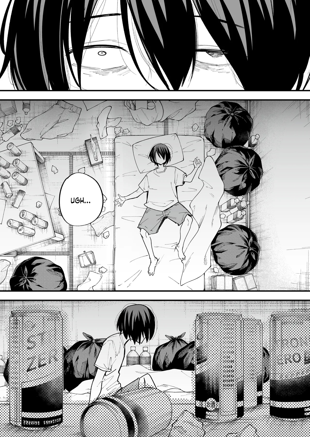 Maybe We'll Start Dating Someday page 62