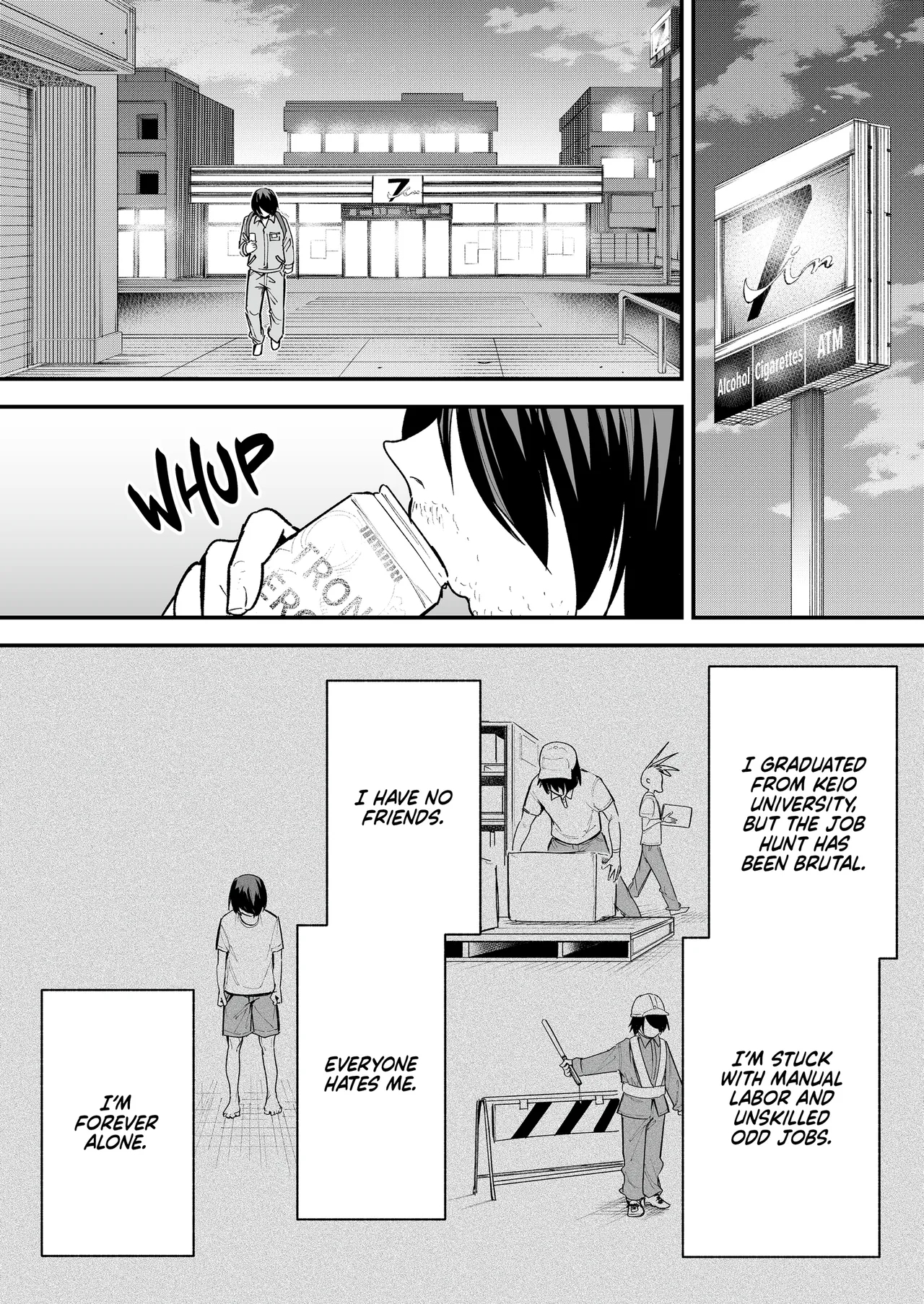 Maybe We'll Start Dating Someday page 66