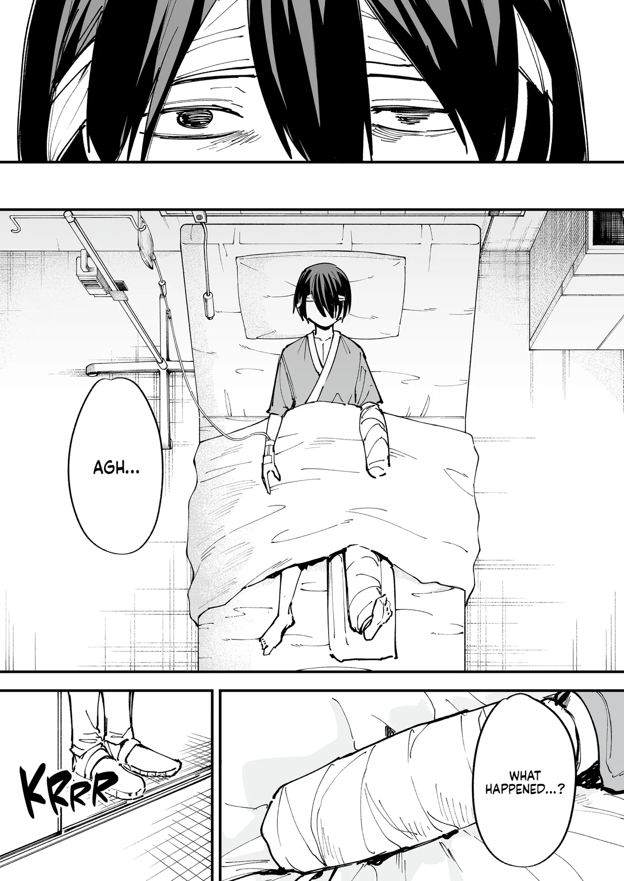 Maybe We'll Start Dating Someday page 70