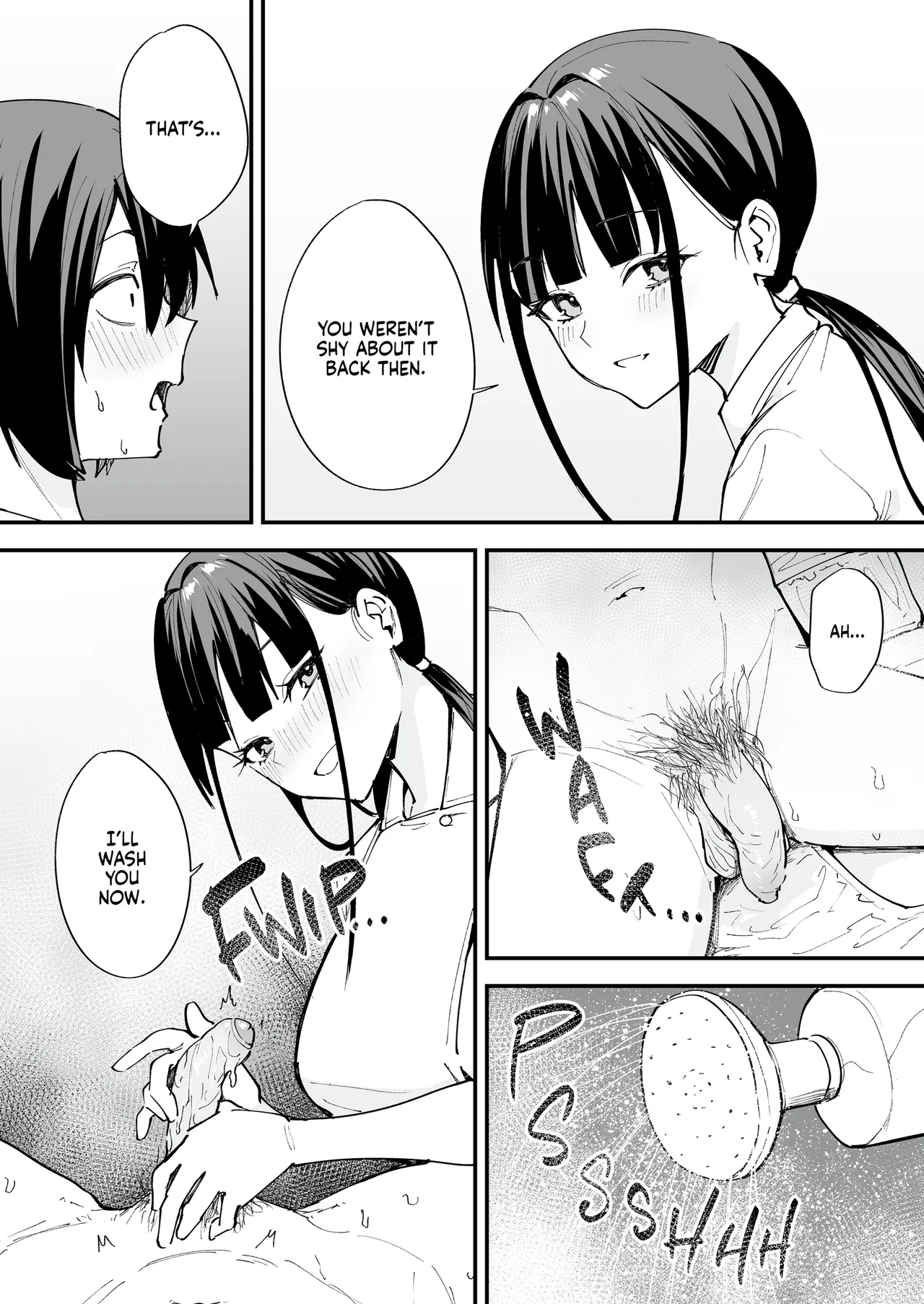 Maybe We'll Start Dating Someday page 77