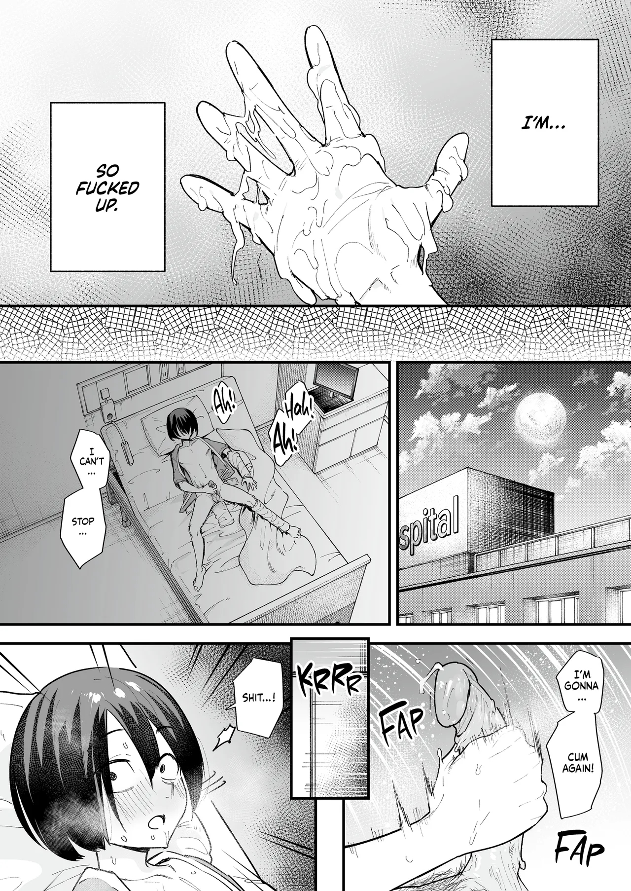 Maybe We'll Start Dating Someday page 87
