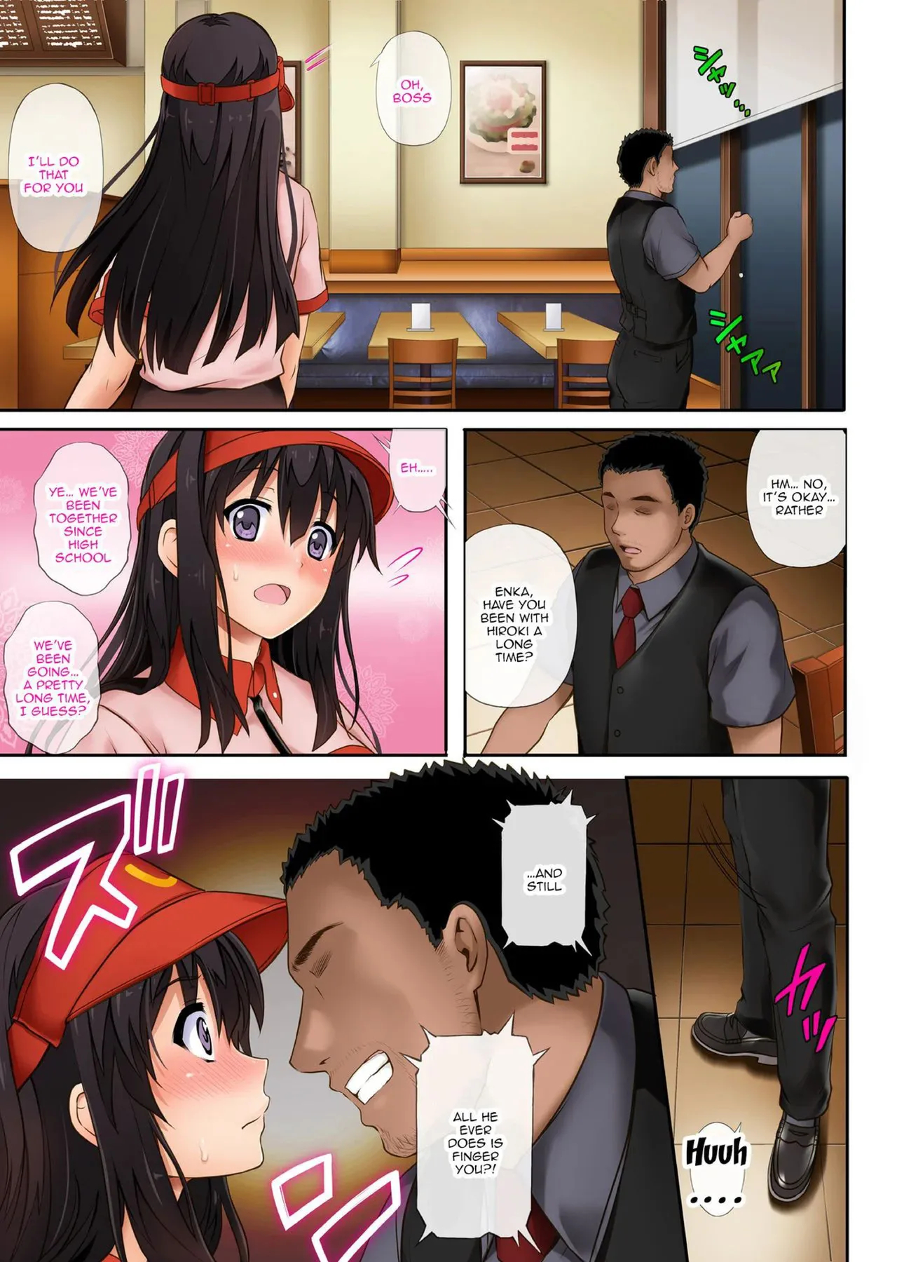 Me, Him, And The Store Manager's Night Shift page 16