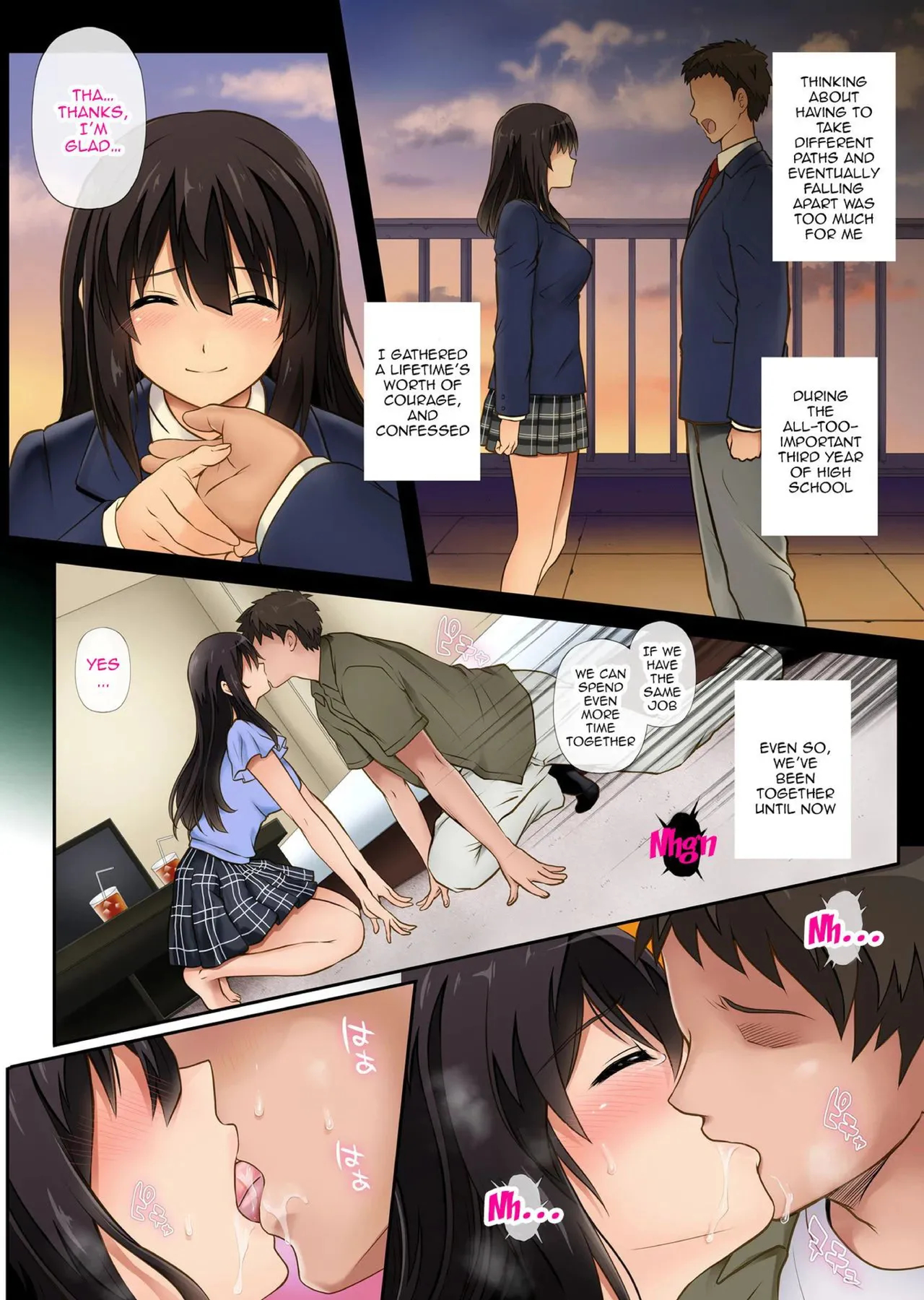 Me, Him, And The Store Manager's Night Shift page 3
