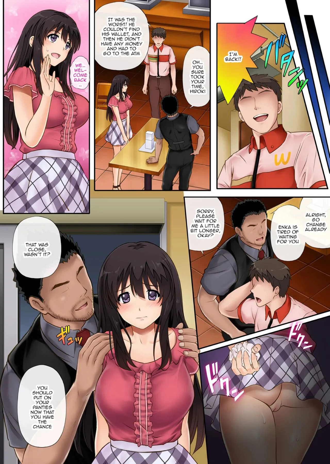 Me, Him, And The Store Manager's Night Shift page 37