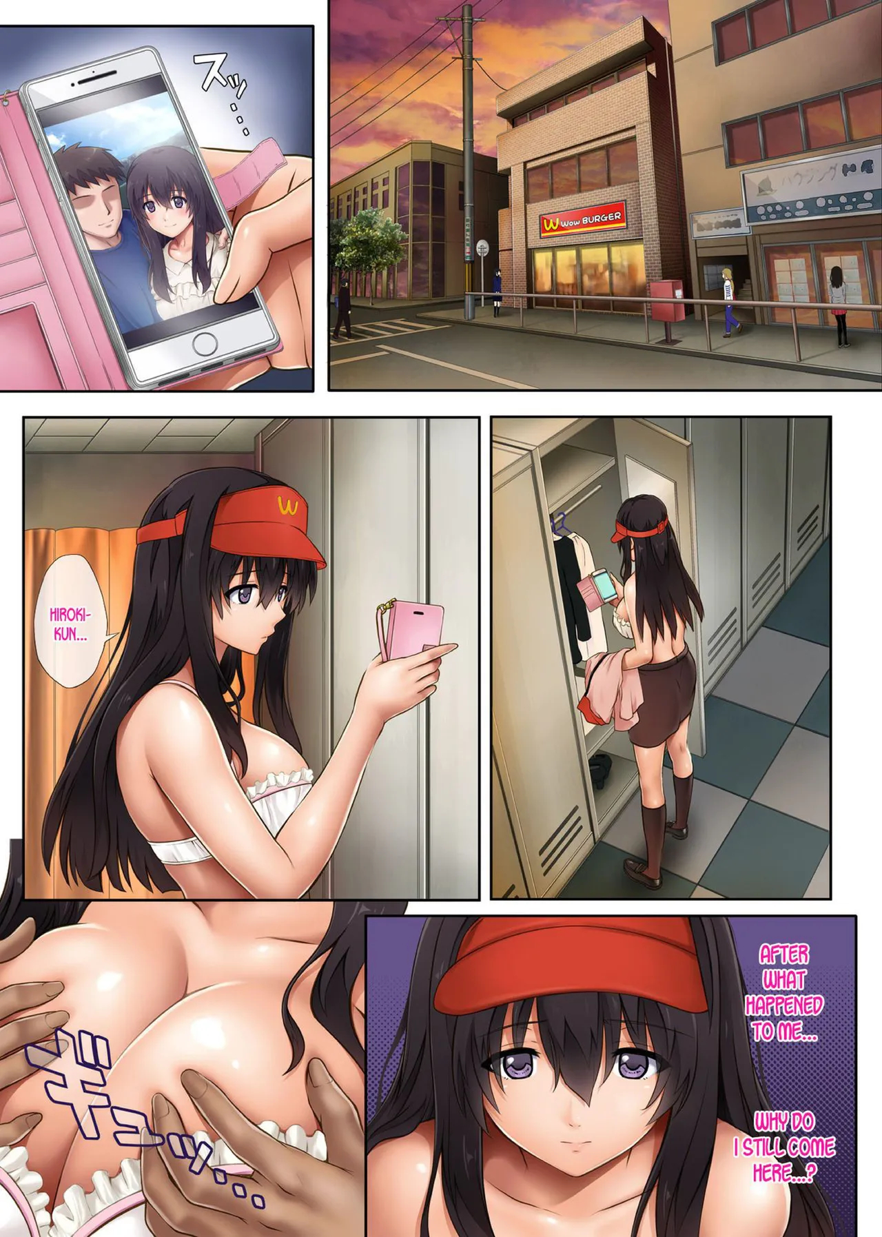 Me, Him, And The Store Manager's Night Shift page 48