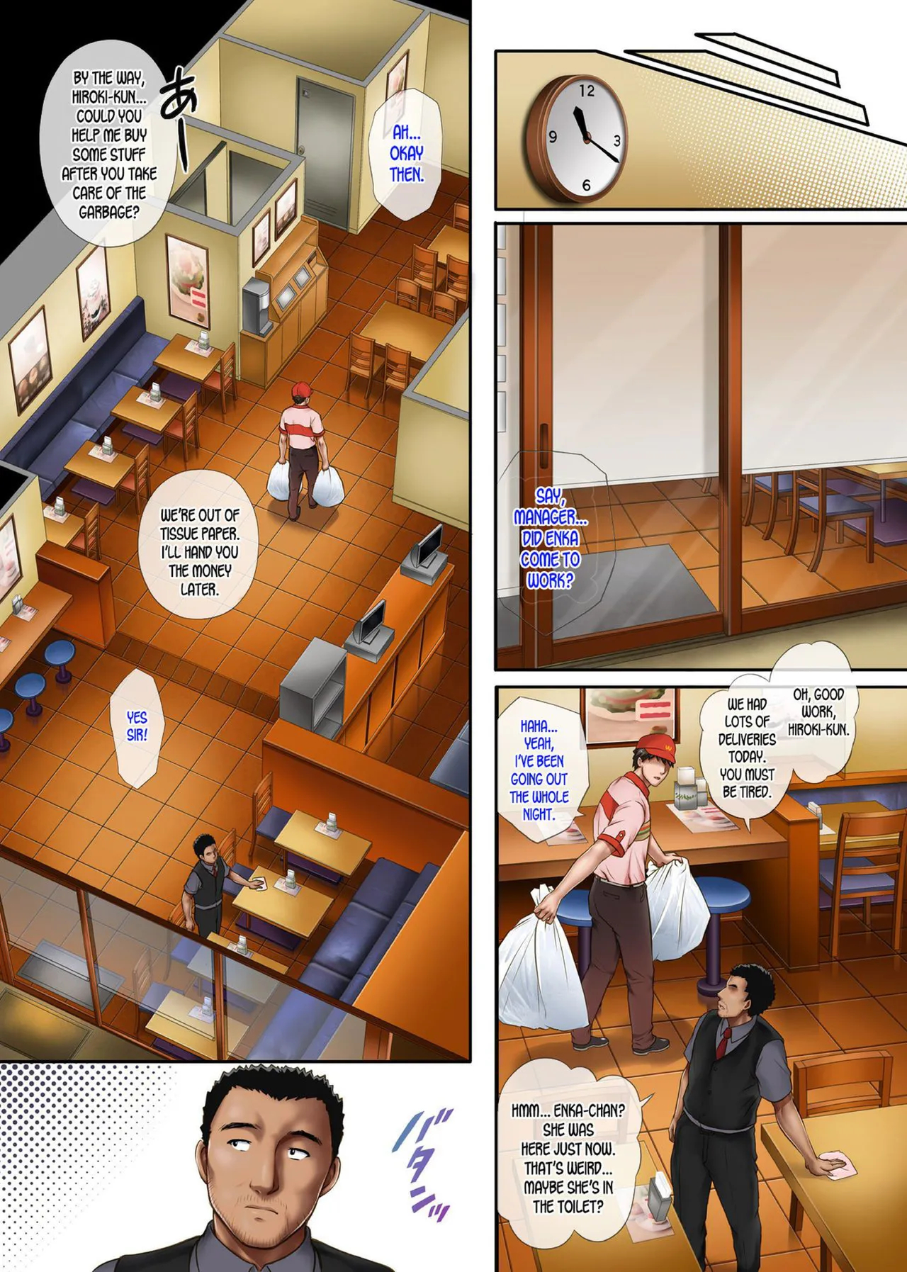 Me, Him, And The Store Manager's Night Shift page 56