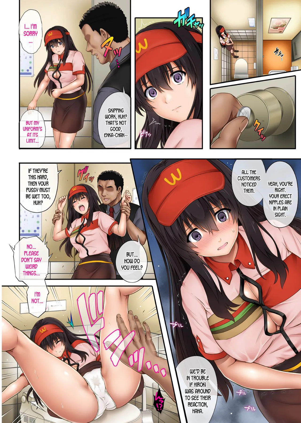 Me, Him, And The Store Manager's Night Shift page 57