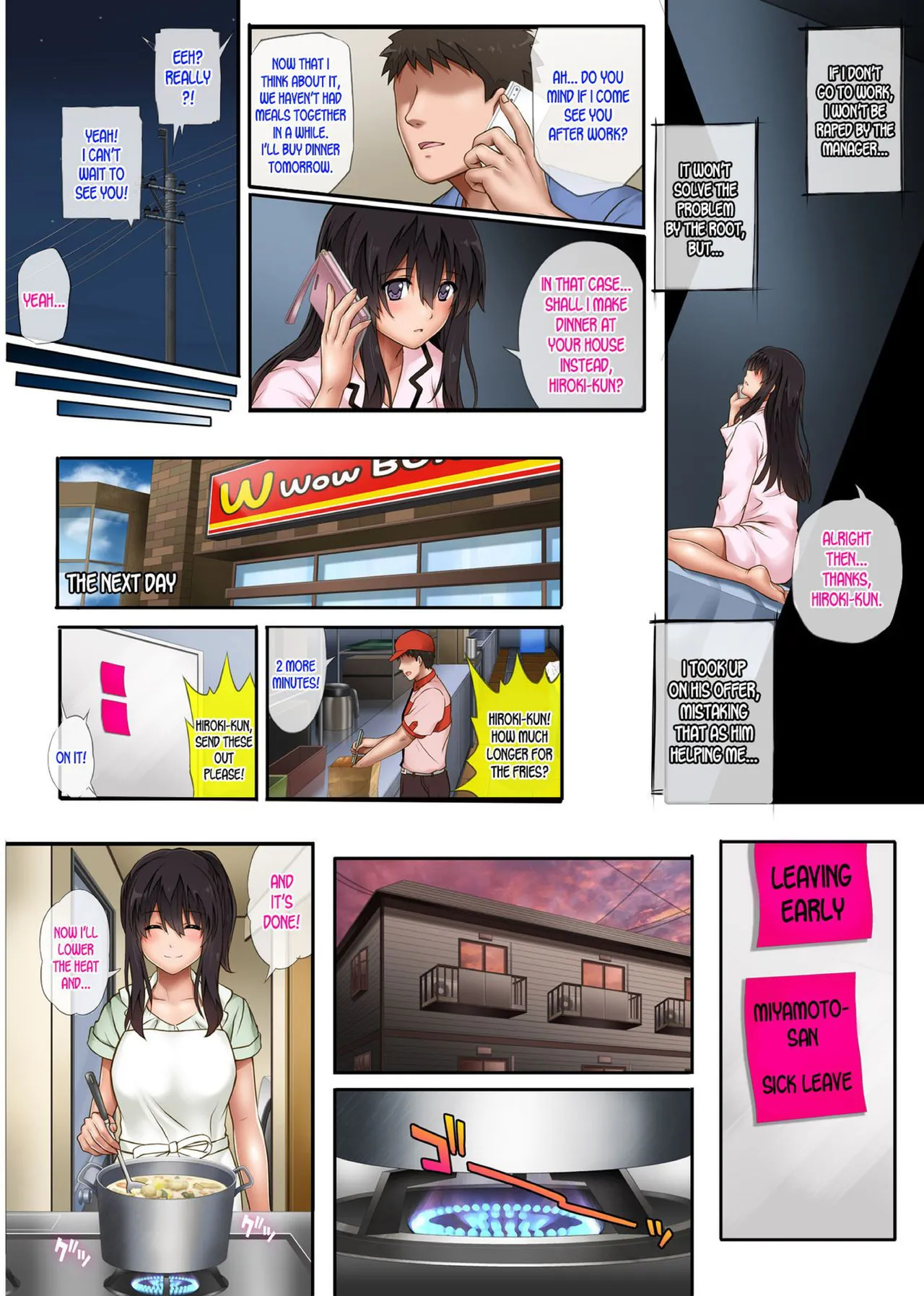 Me, Him, And The Store Manager's Night Shift page 71