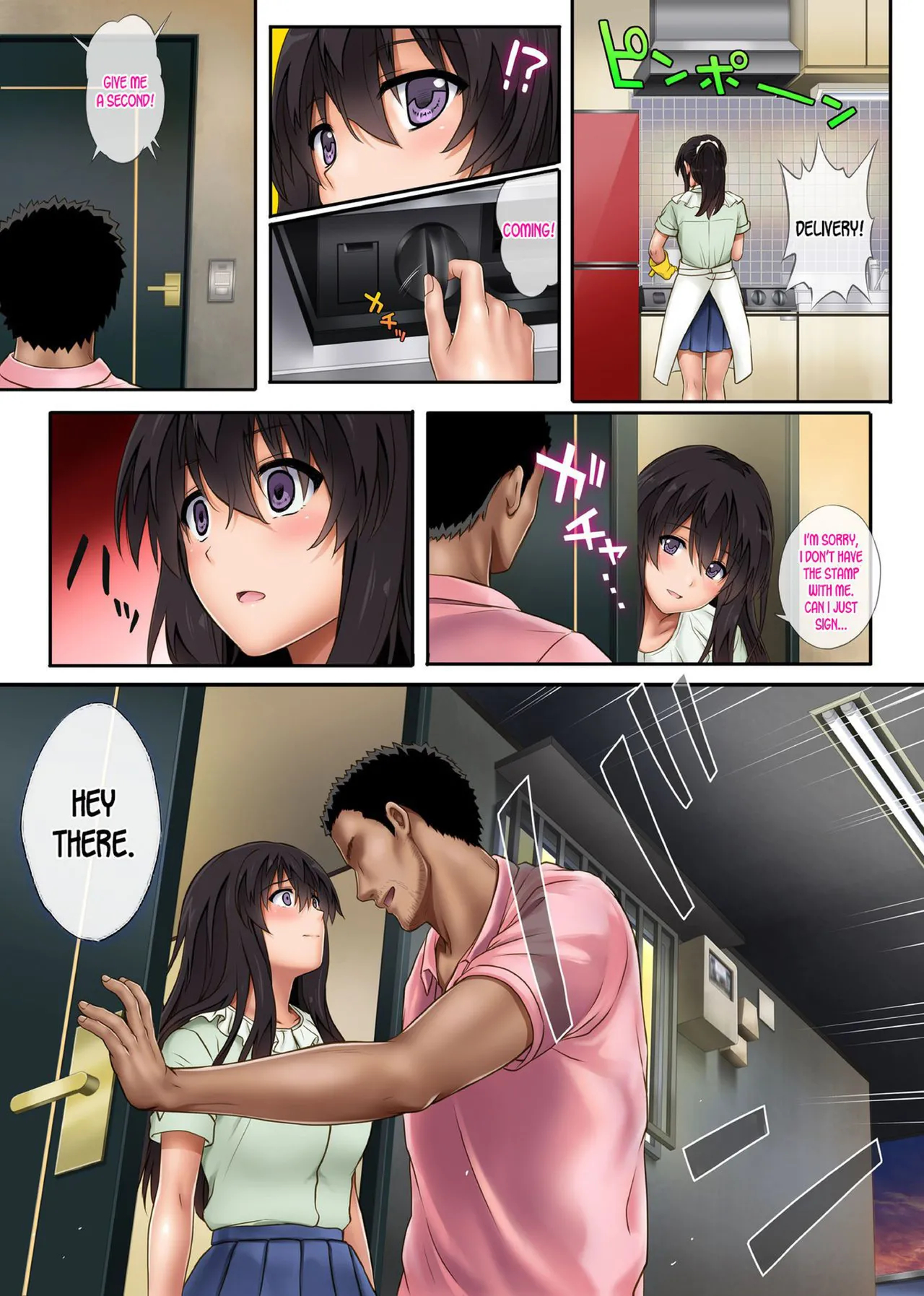 Me, Him, And The Store Manager's Night Shift page 72