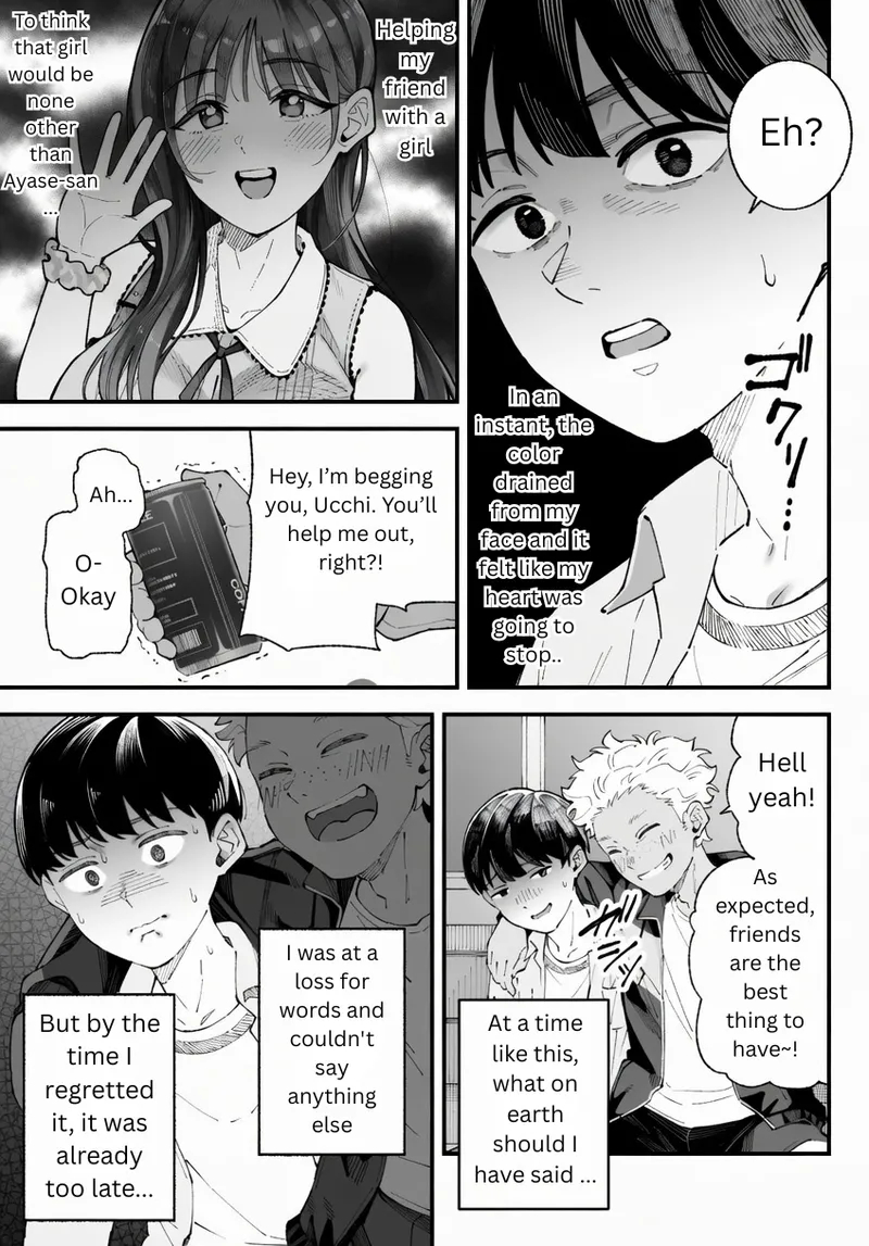 Me, Him, The Girl And Her page 15